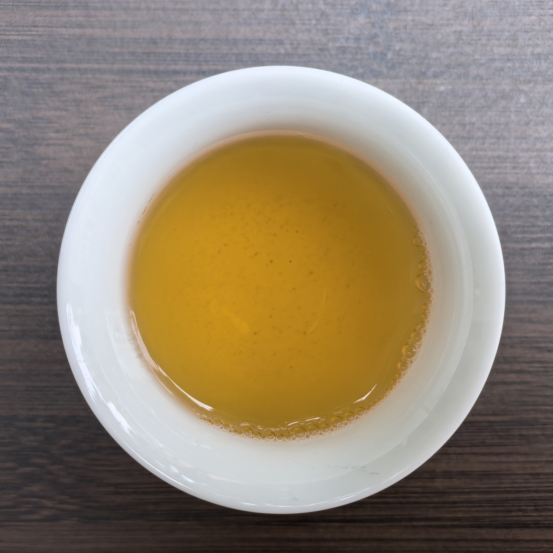 Laoye Shuo Ban Zhang Raw Pu-erh Tea Dragon Pearl