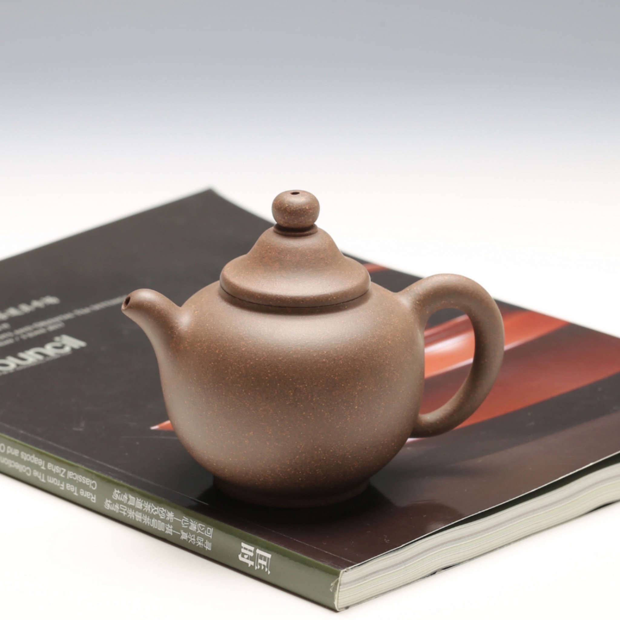 Nameless Duo Qiu Yixing Zisha Teapot