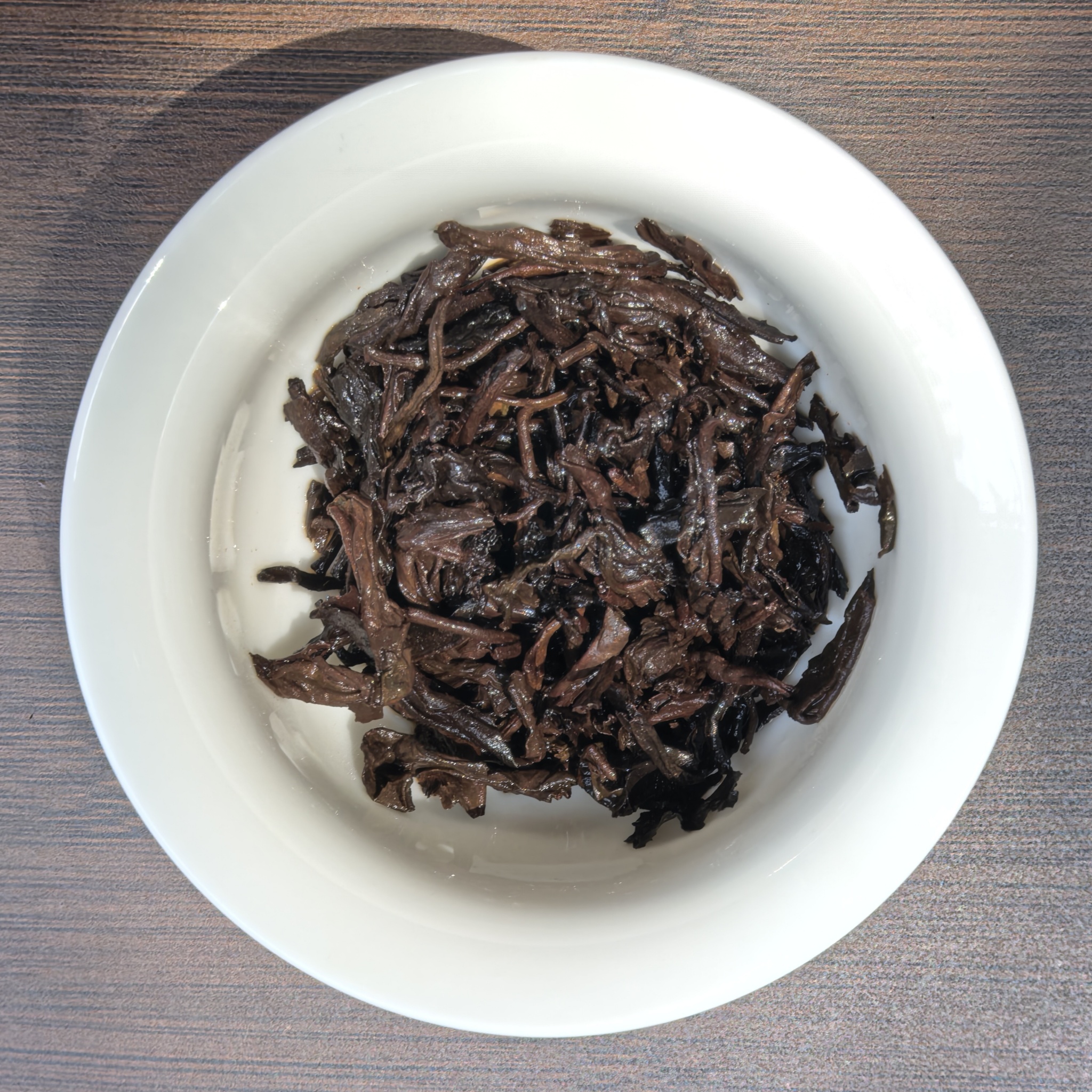 Laoye Shuo "Bai Ta" Ripe Pu-erh Tea Cake