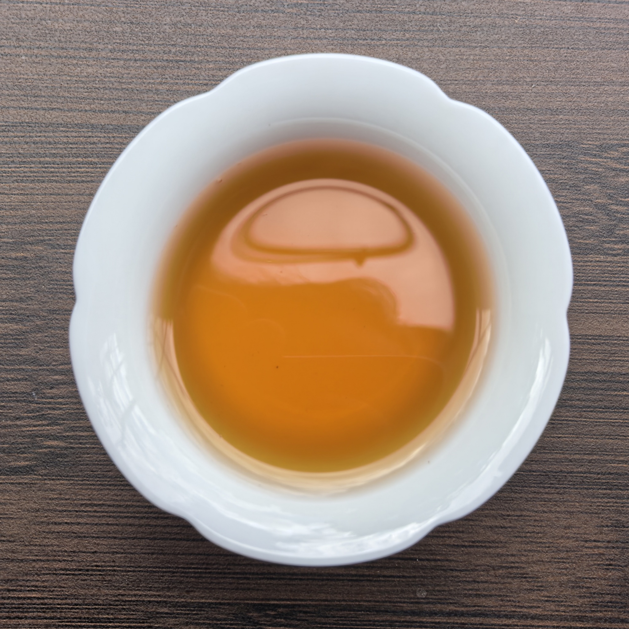 Supreme Grade Da Hong Pao Oolong Tea ( Wu Yi Rock Tea)