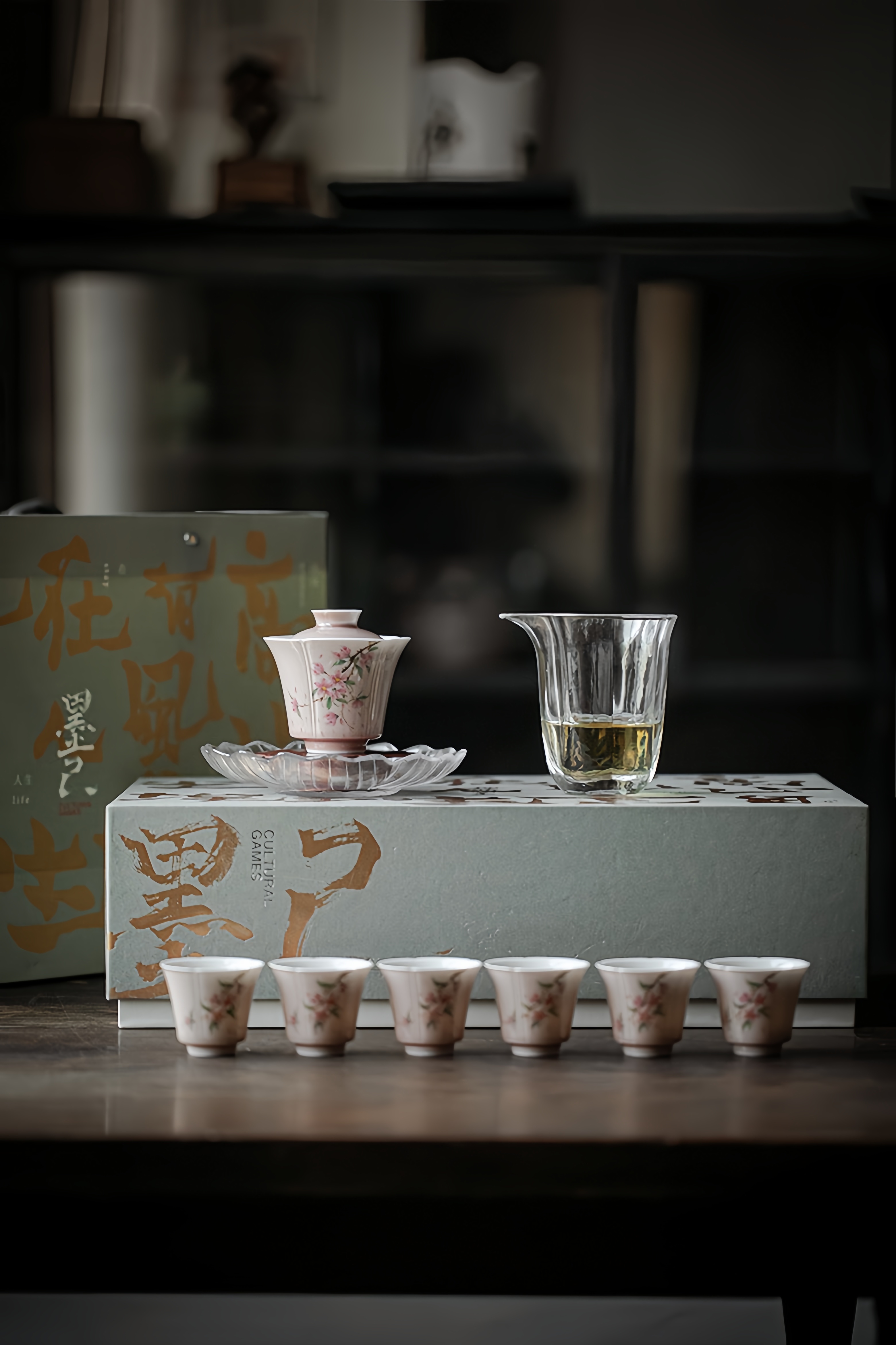 Misty Red Peach Blossom Tea Set Box