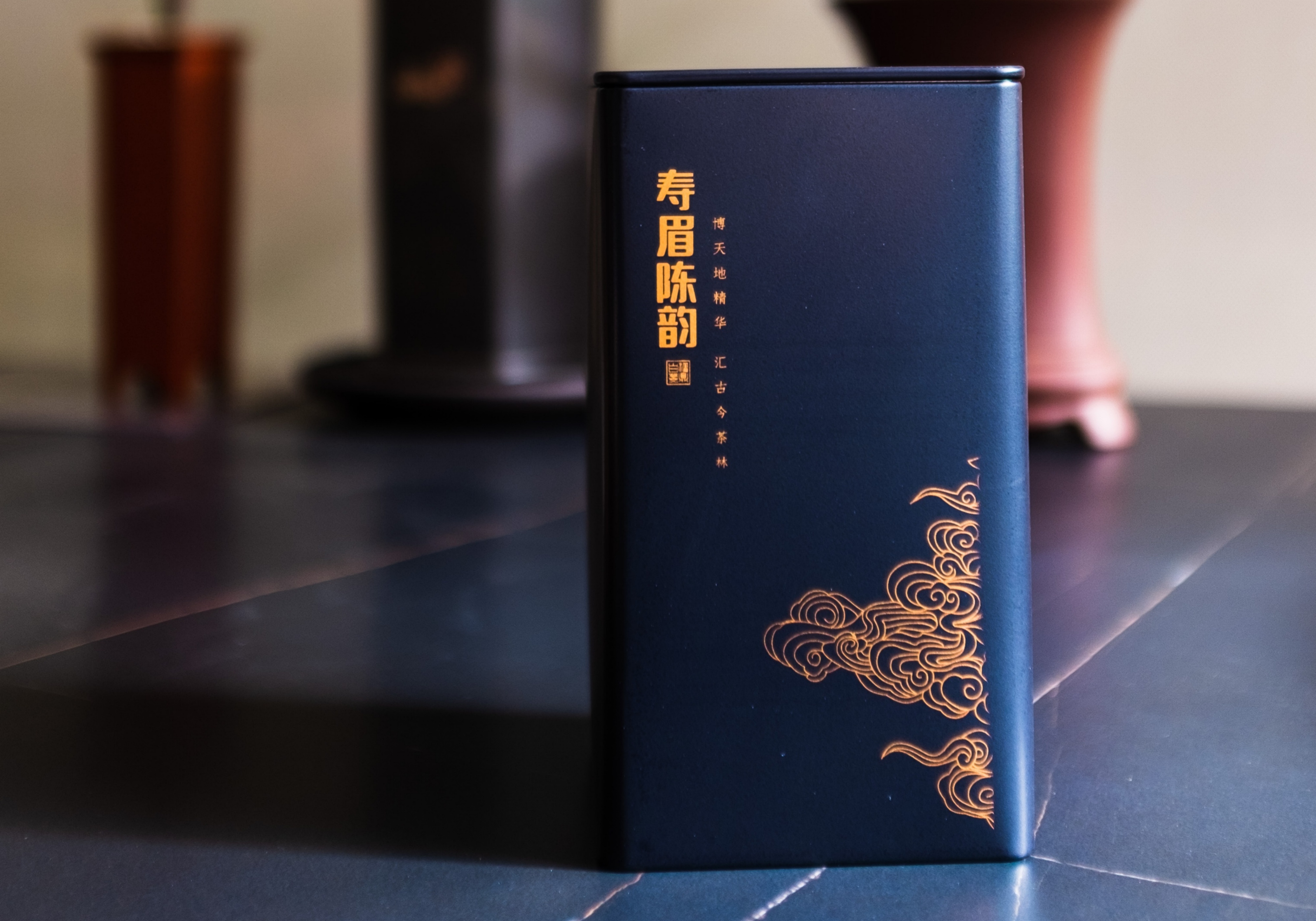  Fuding Shou Mei Aged White Tea (2014)