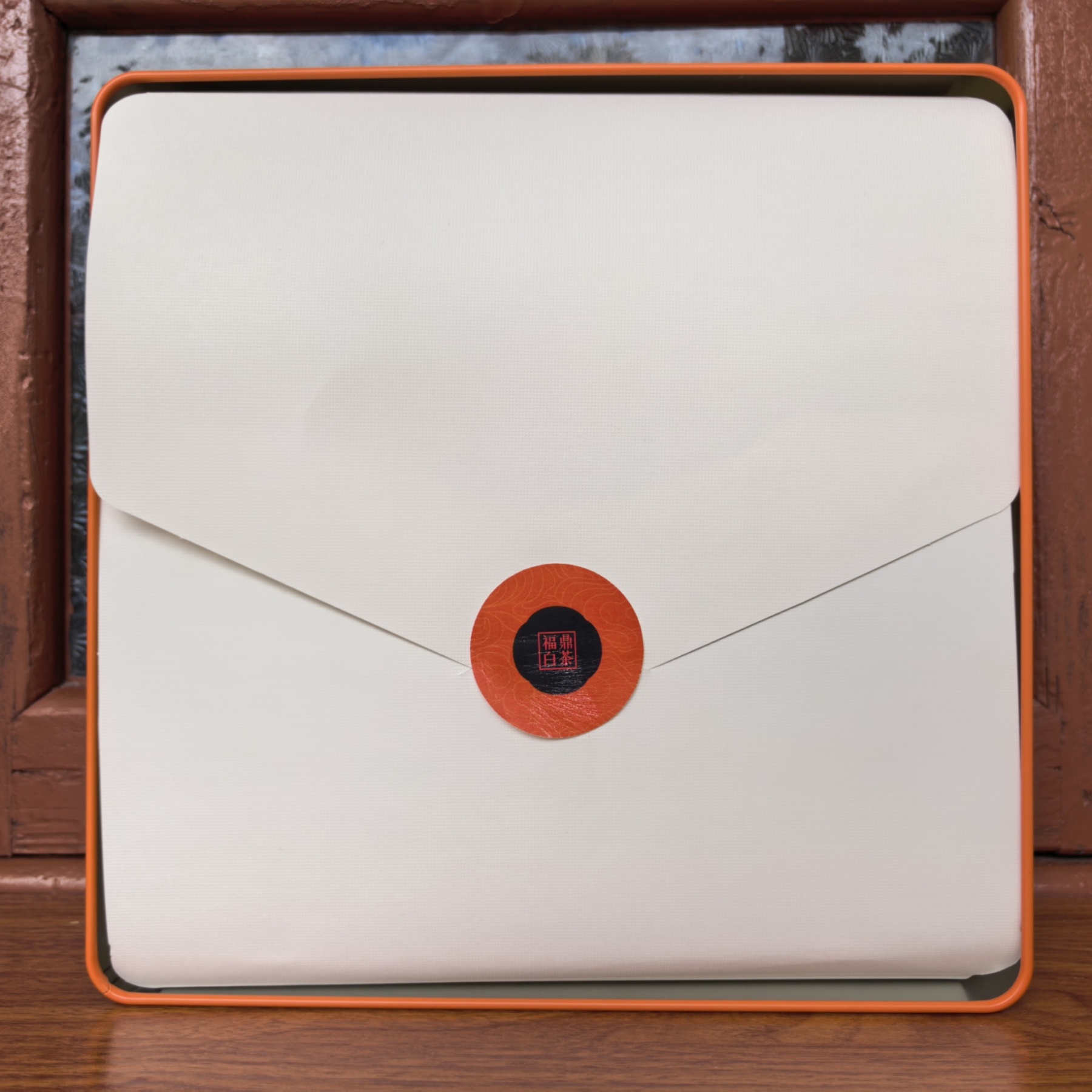 2017 Wild Aged White Tea Cake (Shou Mei) 