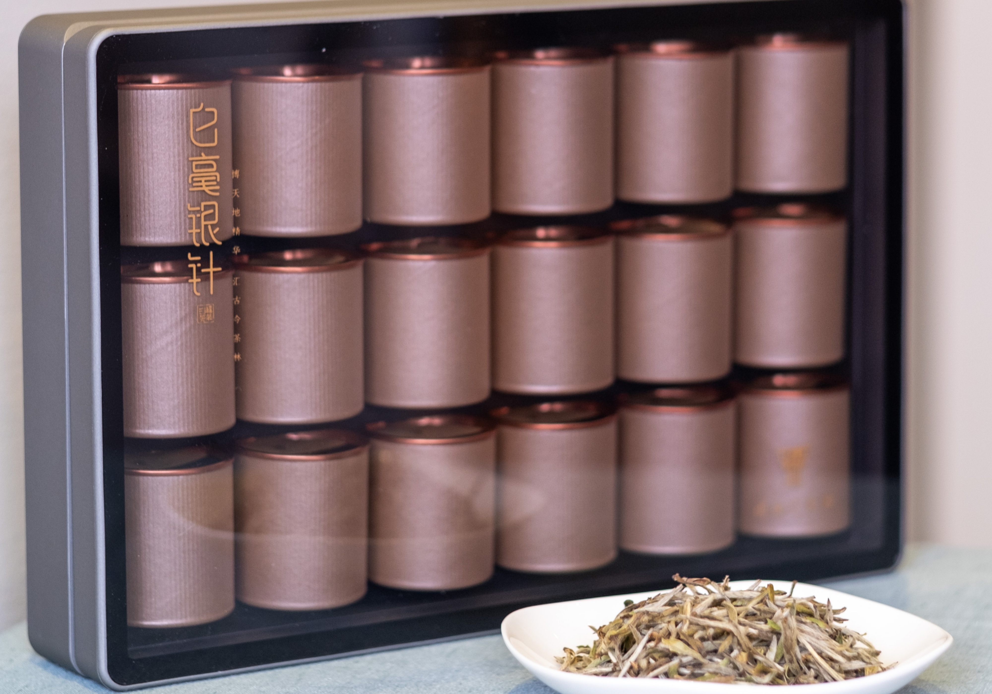 2018 Fuding White Hair Silver Needle White Tea Gift Box