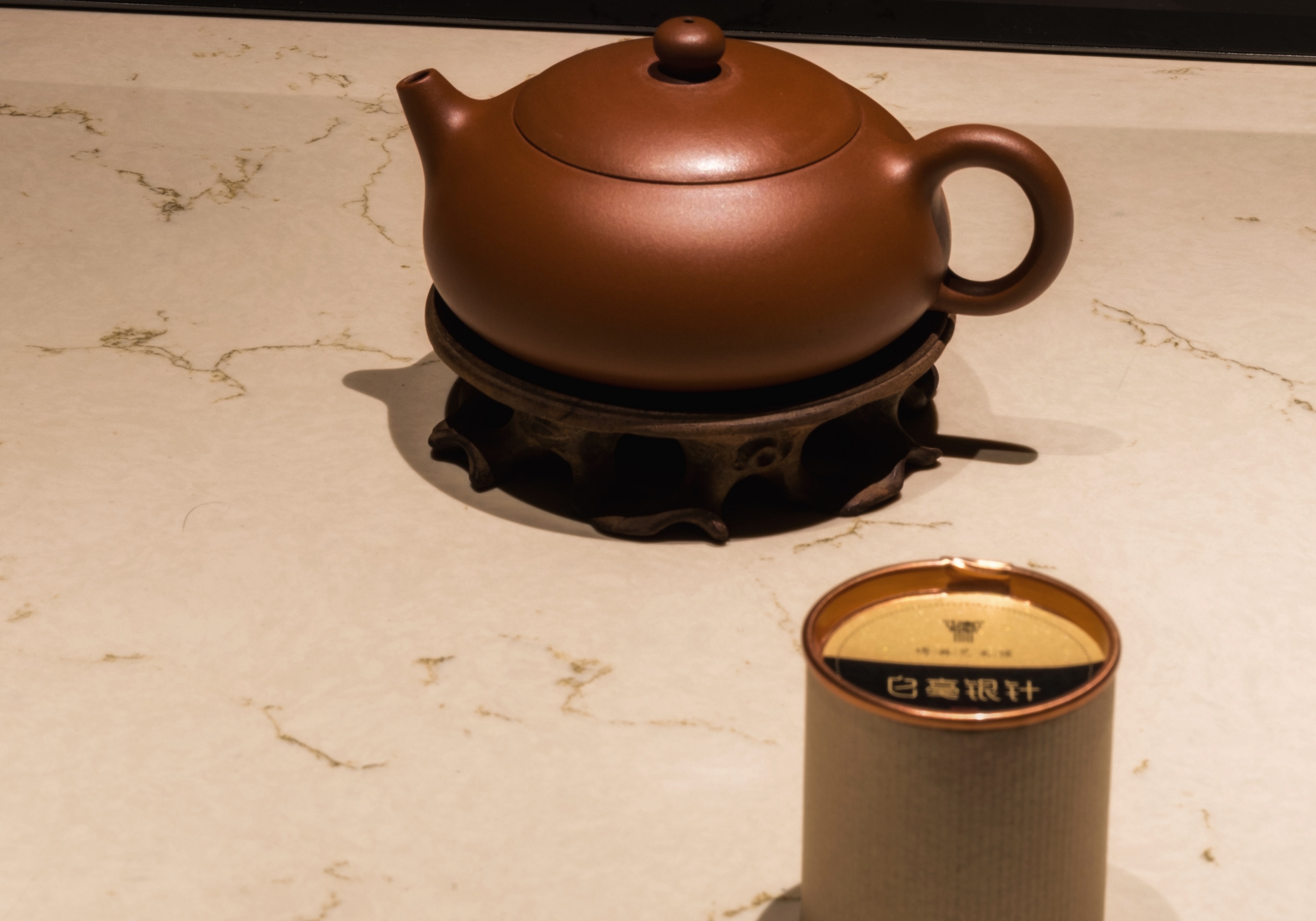 2018 Fuding White Hair Silver Needle White Tea Gift Box