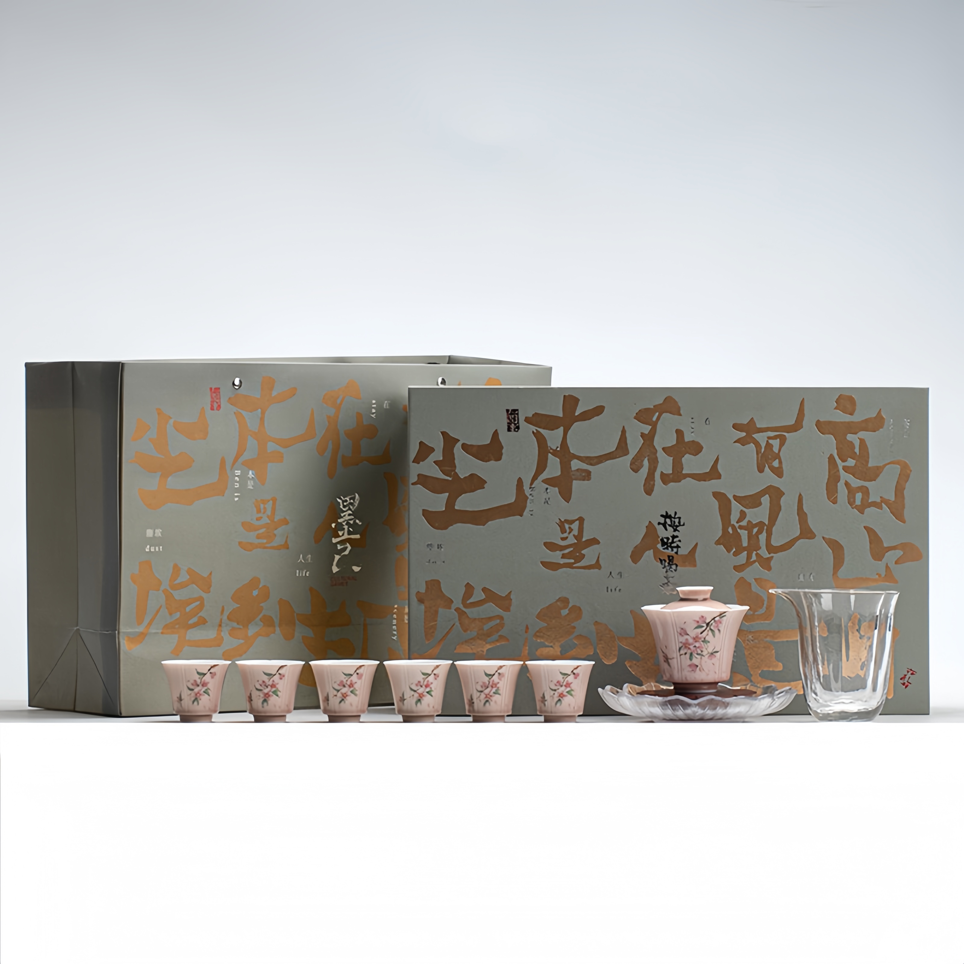Misty Red Peach Blossom Tea Set Box