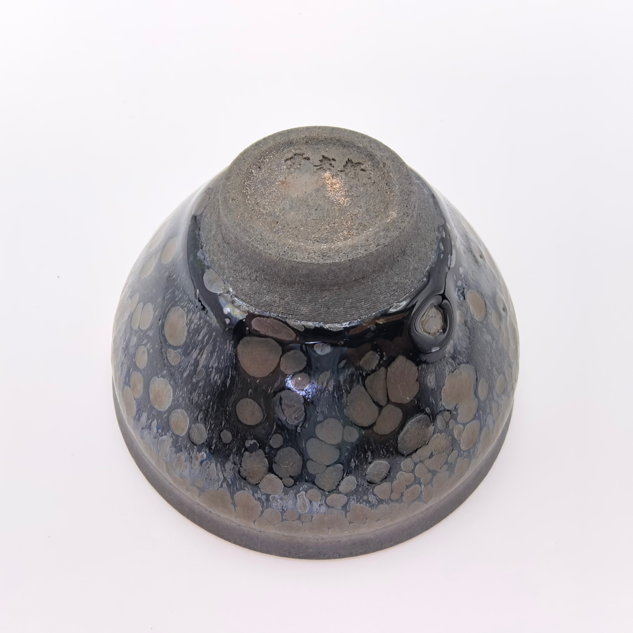 Aetherial Celestial tied-mouth Yohen Jian Zhan Tea Cup