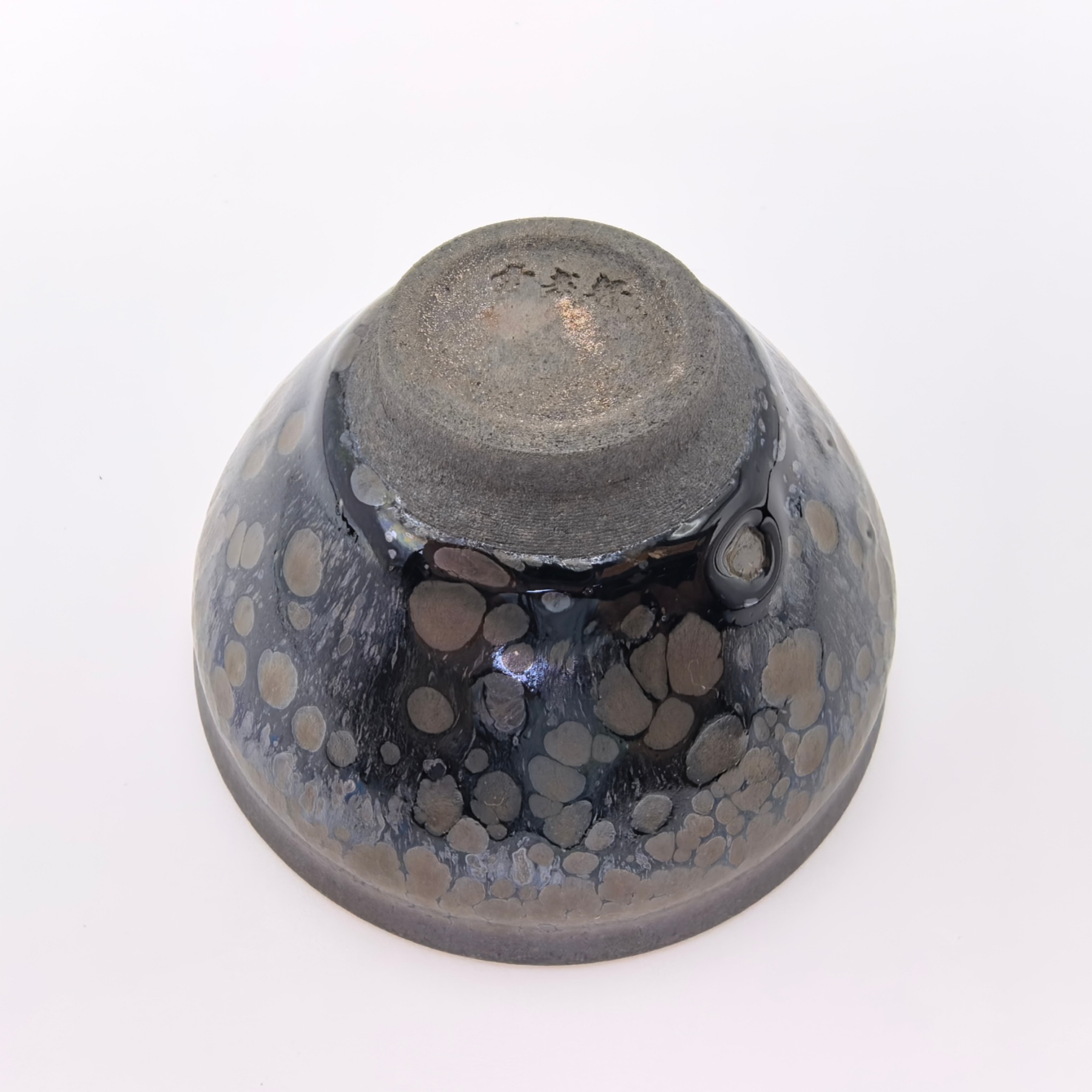 Aetherial Celestial tied-mouth Yohen Jian Zhan Tea Cup