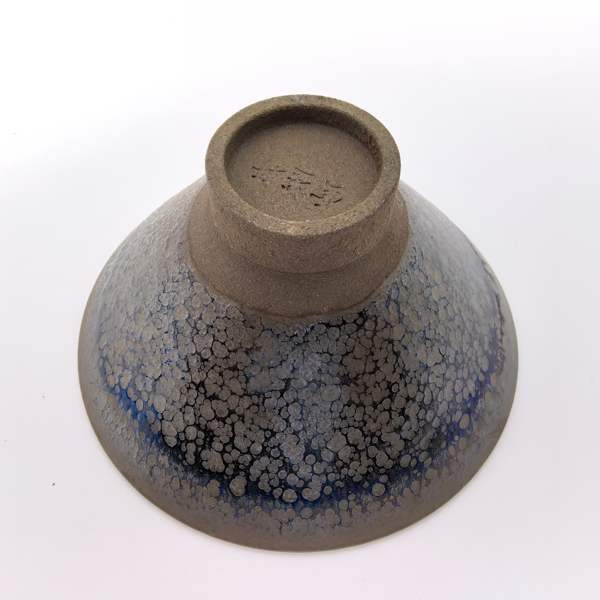 Aurora Chalice of Valhalla wide-mouth Yohen Jian Zhan Tea Cup