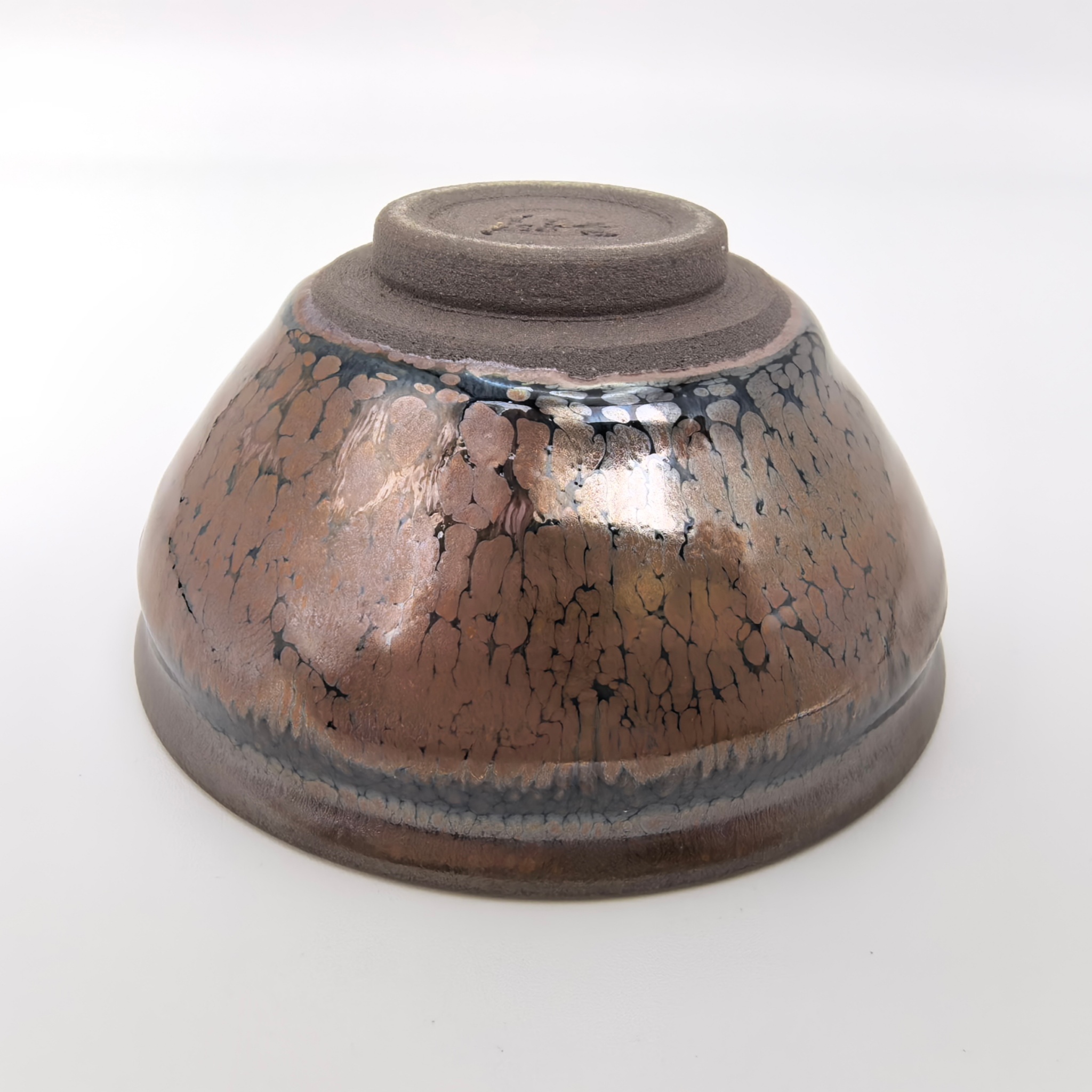 Golden Feather & Stars Partridge Spot tied-mouth Jian Zhan Tea Cup