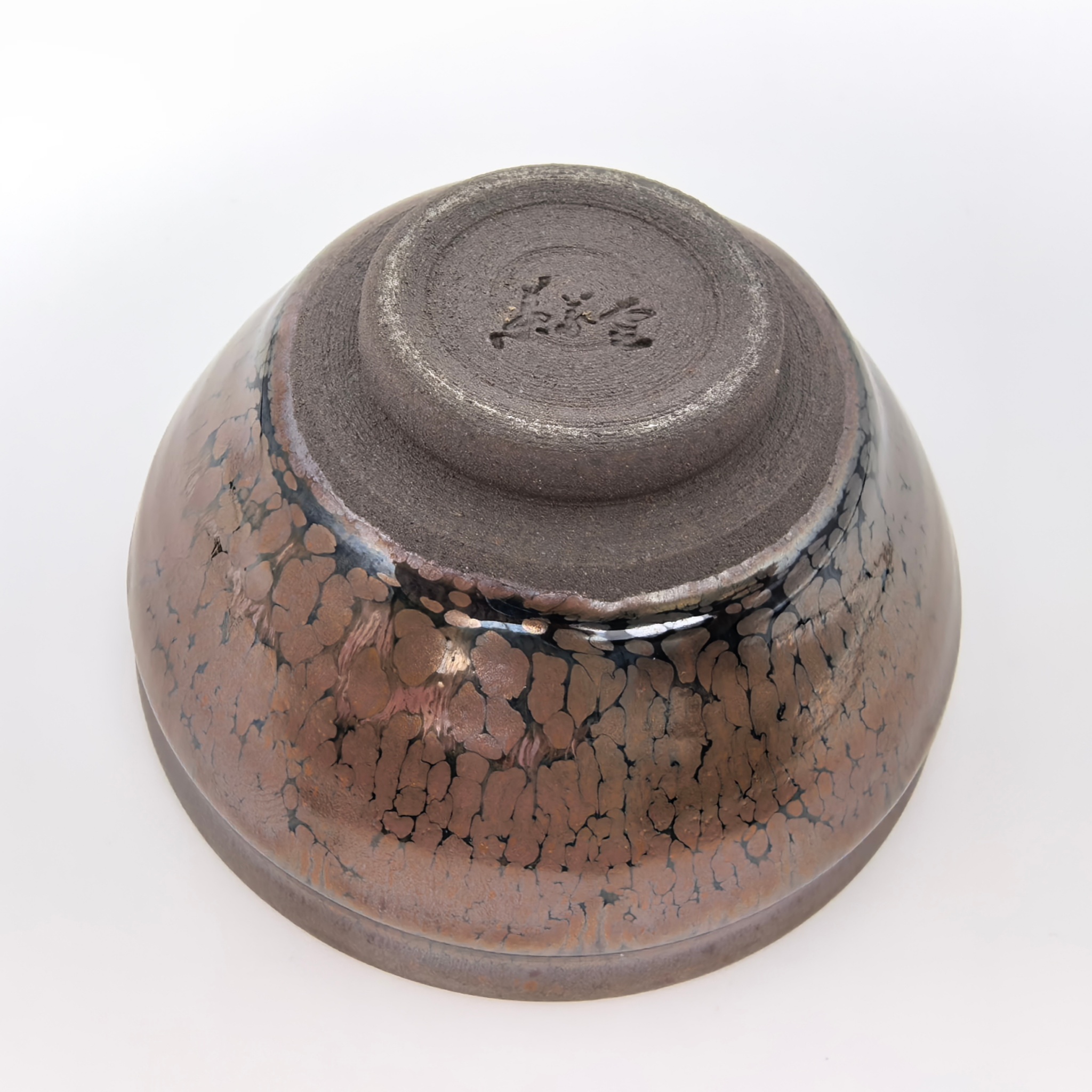 Golden Feather & Stars Partridge Spot tied-mouth Jian Zhan Tea Cup