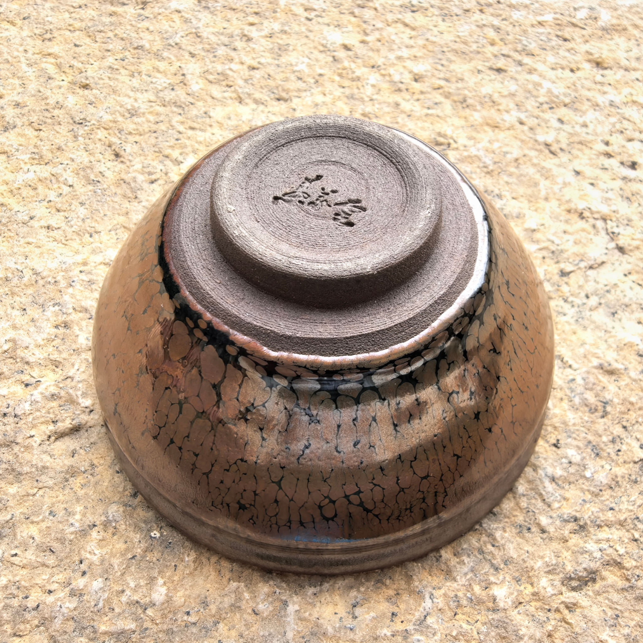 Golden Feather & Stars Partridge Spot tied-mouth Jian Zhan Tea Cup