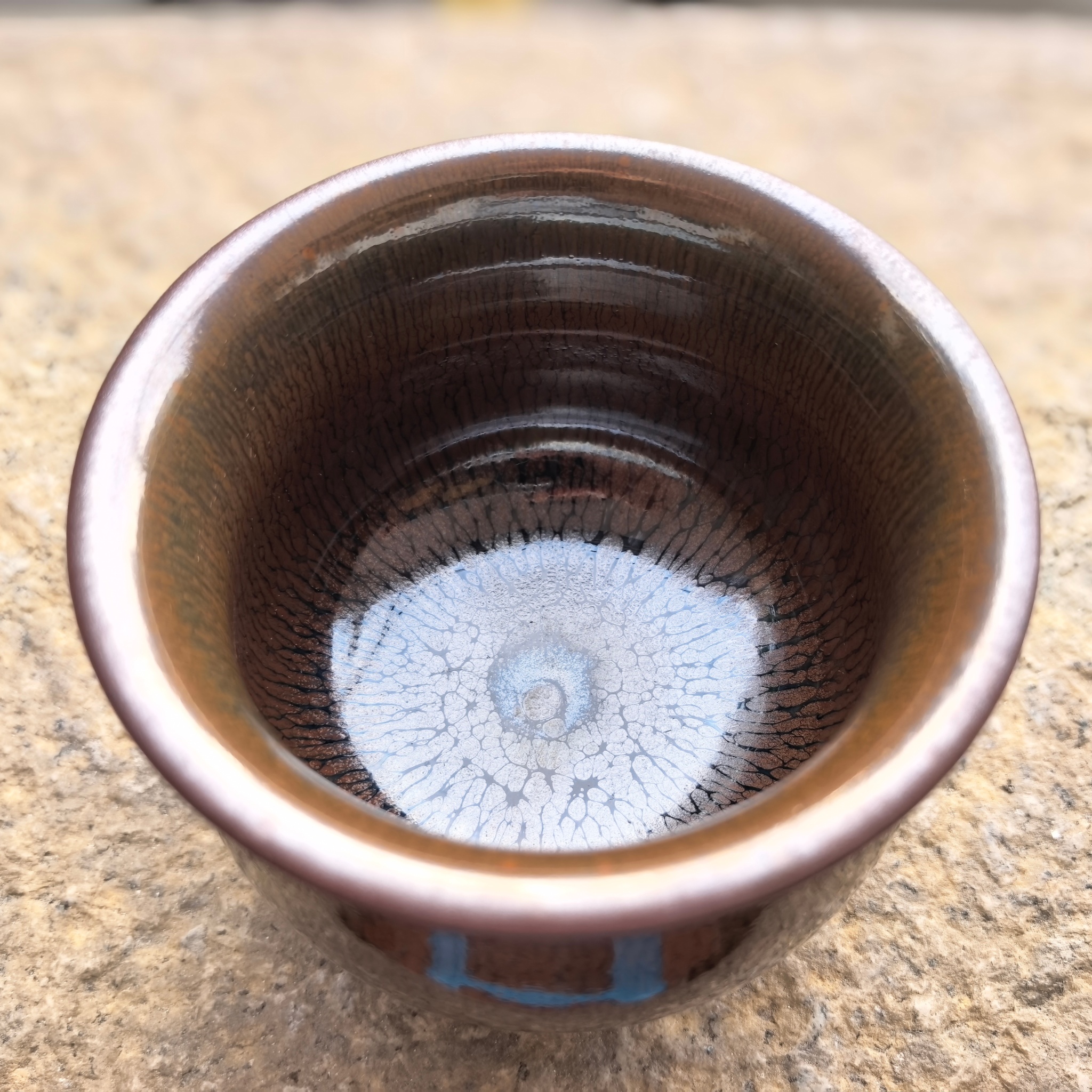 Golden Filigree Hare's Fur Bowl-Shaped Jian Zhan Master Tea Cup