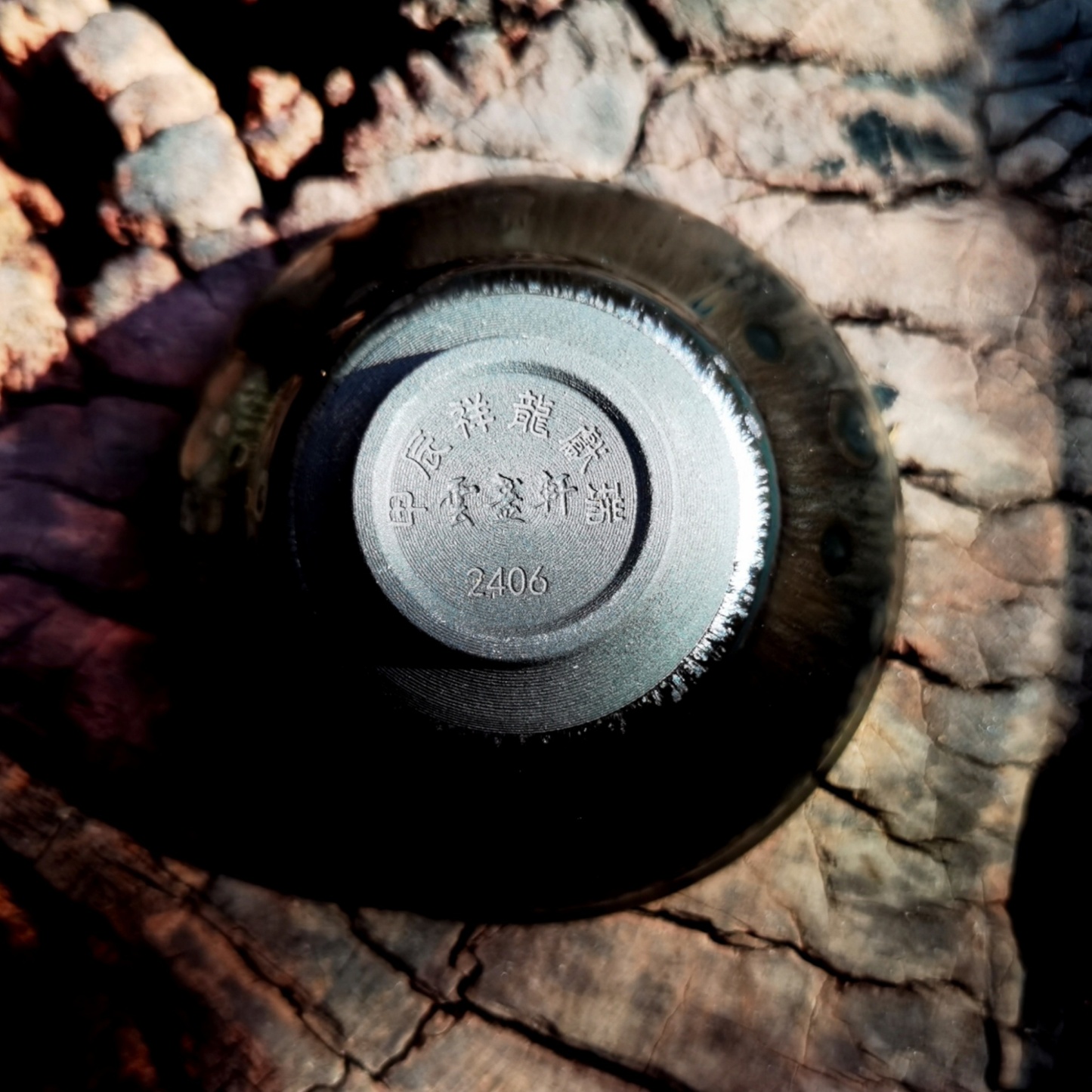 Poseidon's Oceanic Gems tied-mouth Yohen Jian Zhan Tea Cup