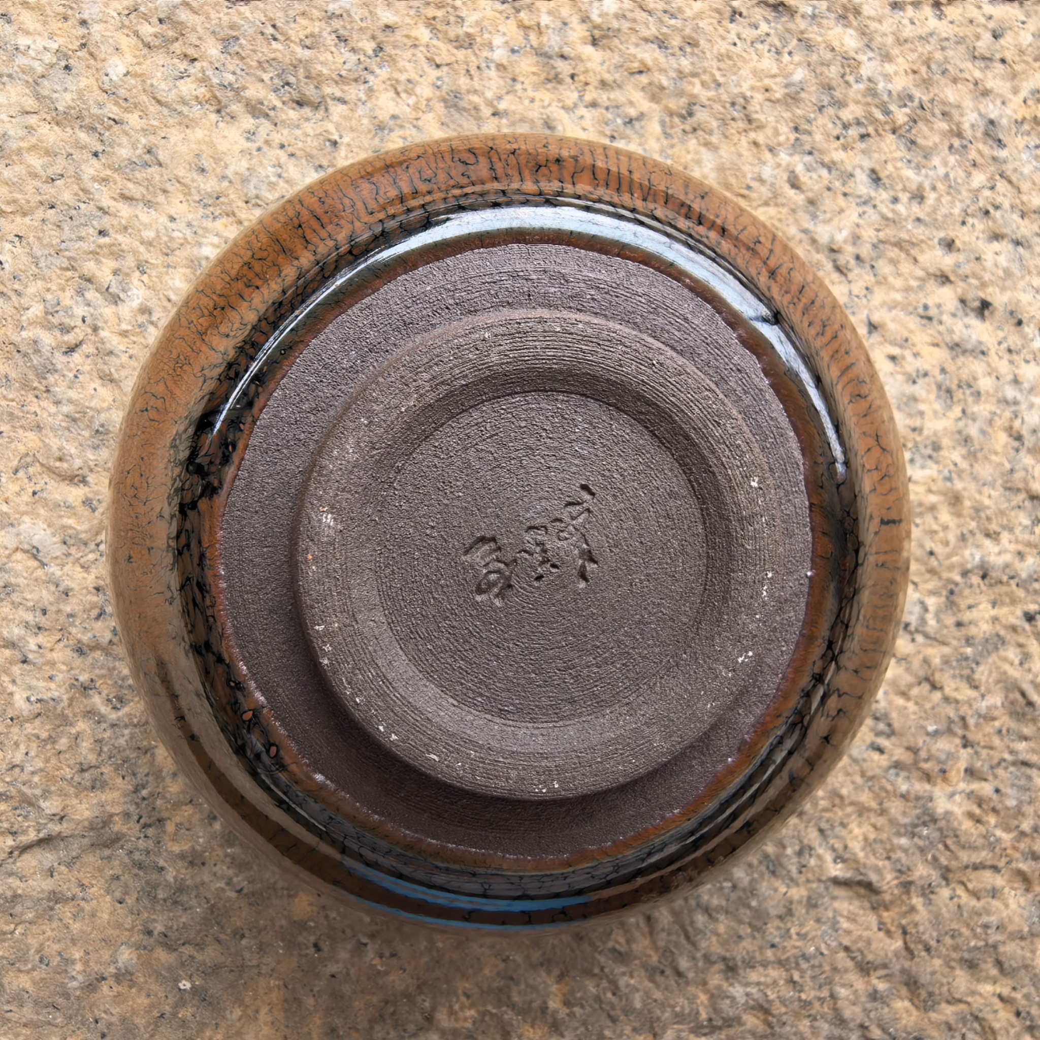 Starry River Golden Hare's Fur Jian Zhan Tea Cup