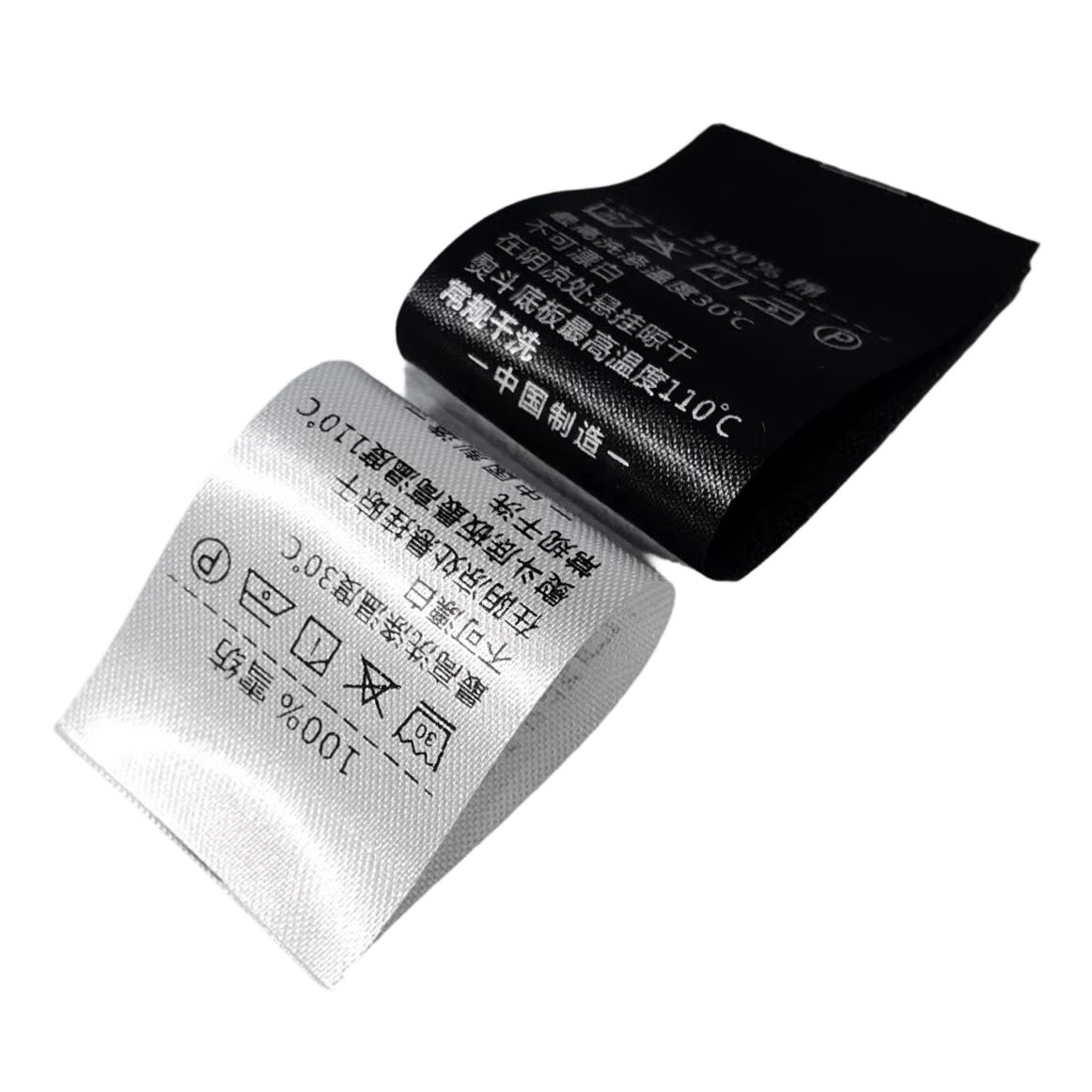 Polyester satin textile labels