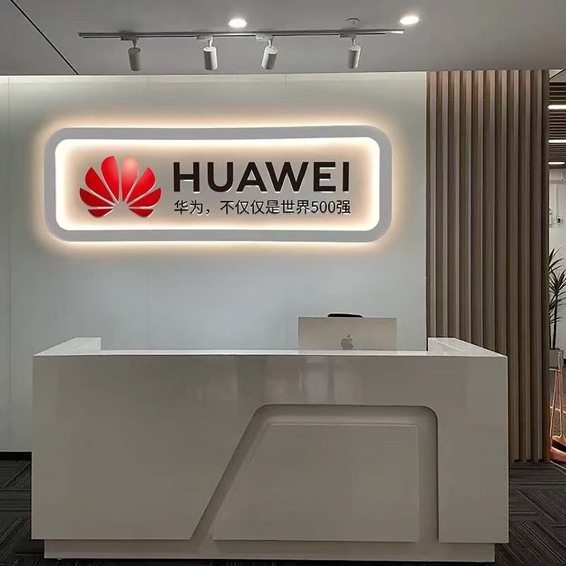 公司前台LOGO形象背景墙（可定做）