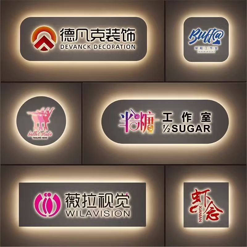 支持定制-免费设计-设计满意后在付款