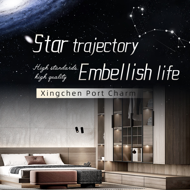 2025 New Arrival | E0 Grade Xingchen Port Charm | Cabinet、 Cabinet Door