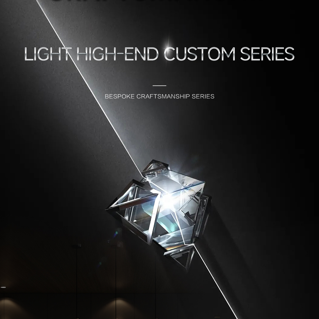 2025 New Product | Light High-end Custom Craft Series