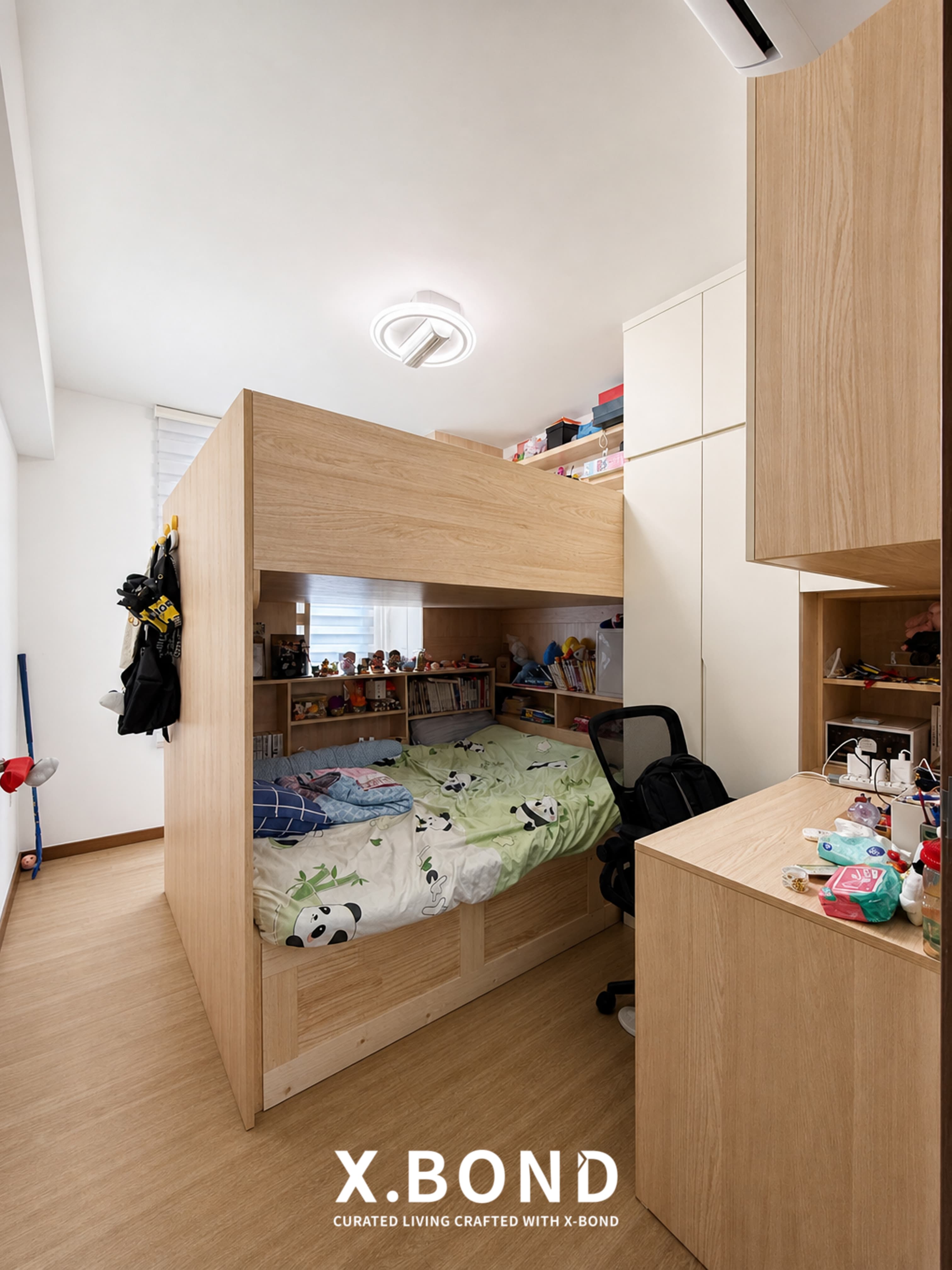 Warm Minimalist HDB in Tengah Central