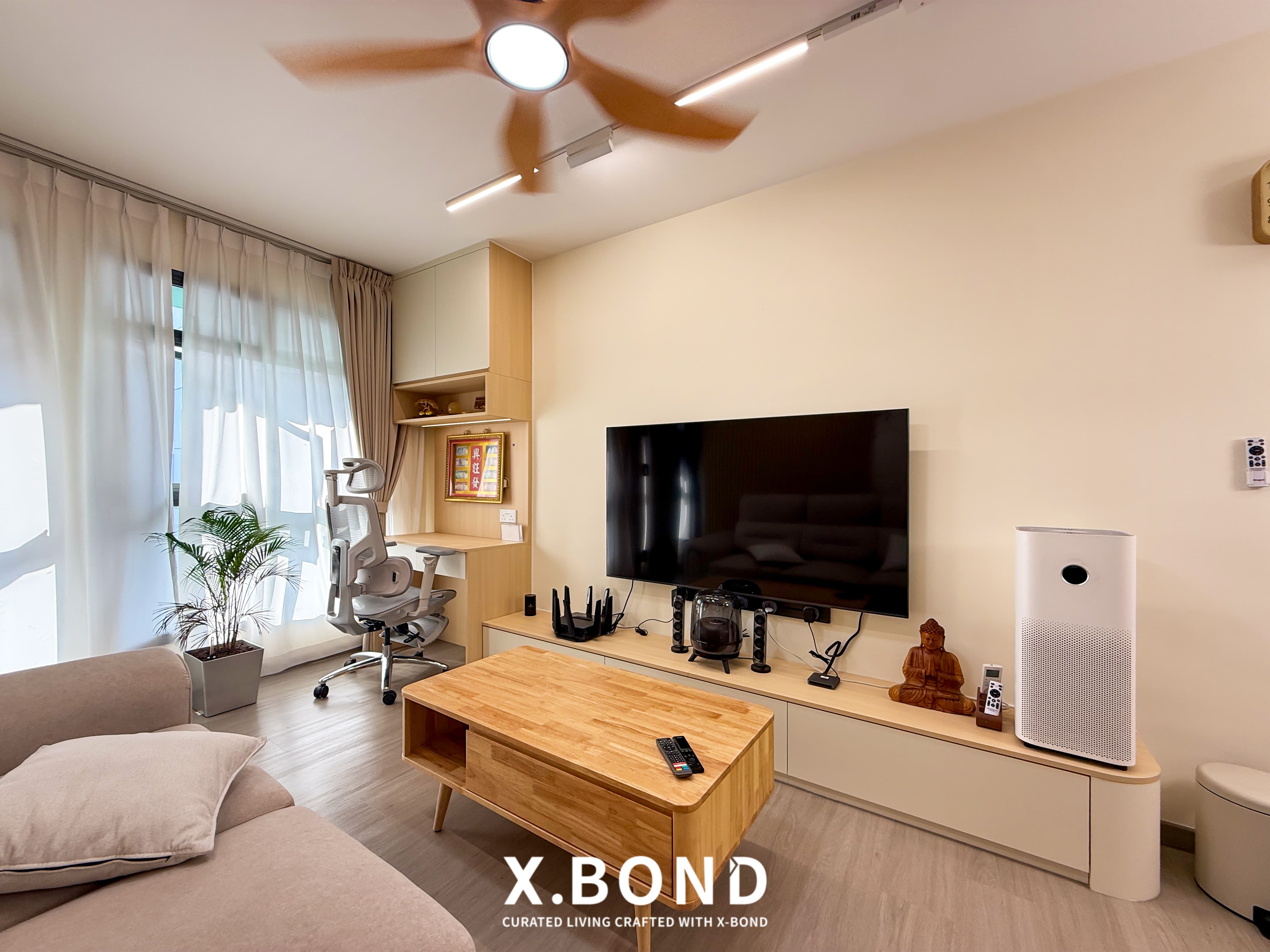 Warm Muji-Inspired HDB in Tengah Park Ave