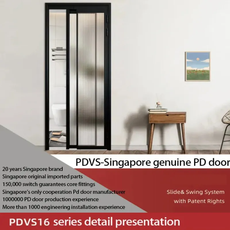 2025 New Arrival | PDVS PD DOOR SERIES
