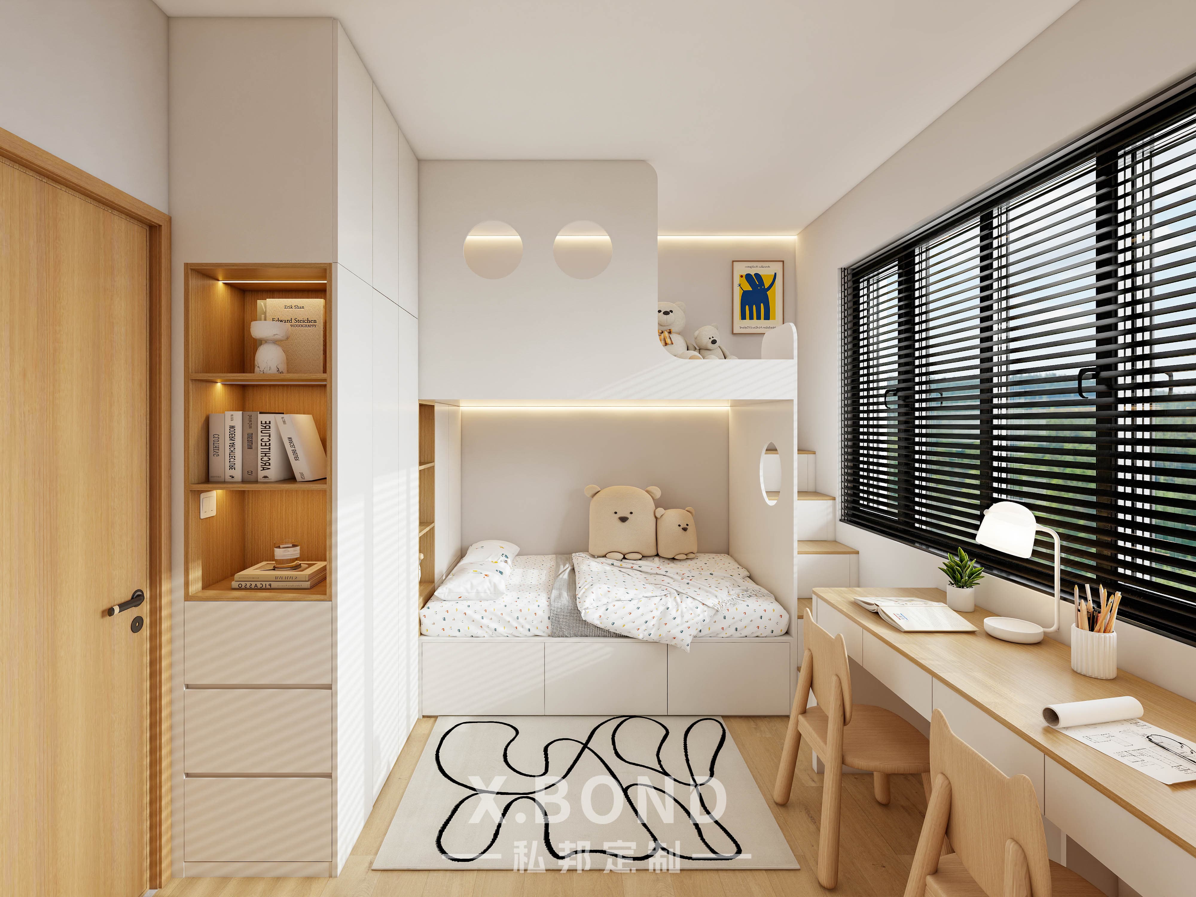 Children's Room 0008