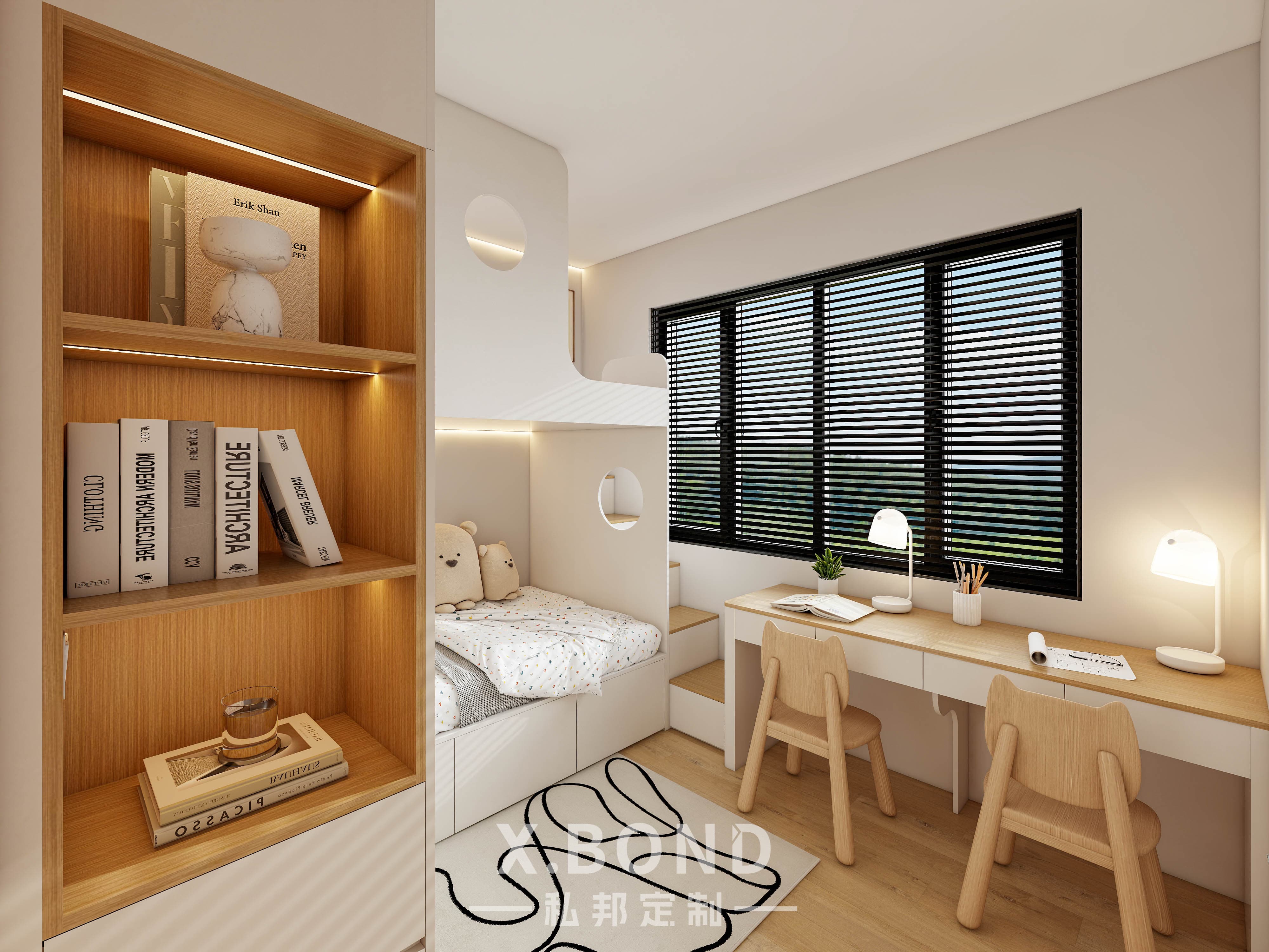 Children's Room 0008