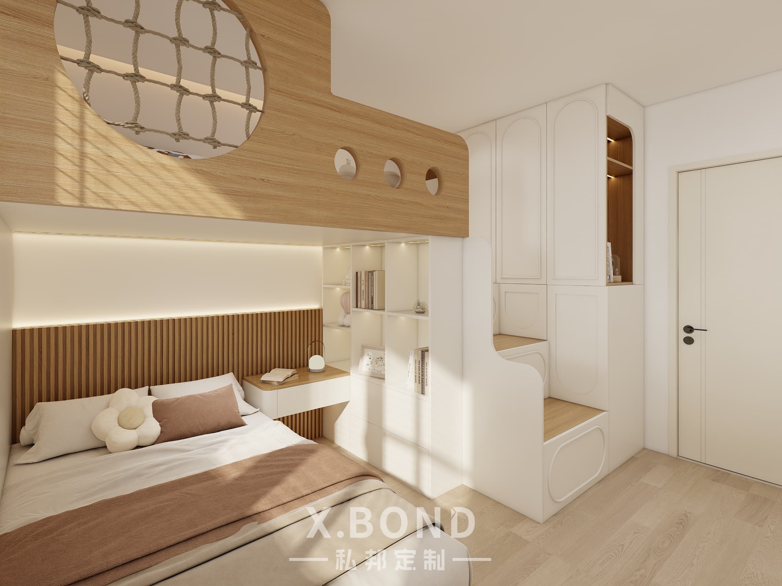 Children's Room 0026