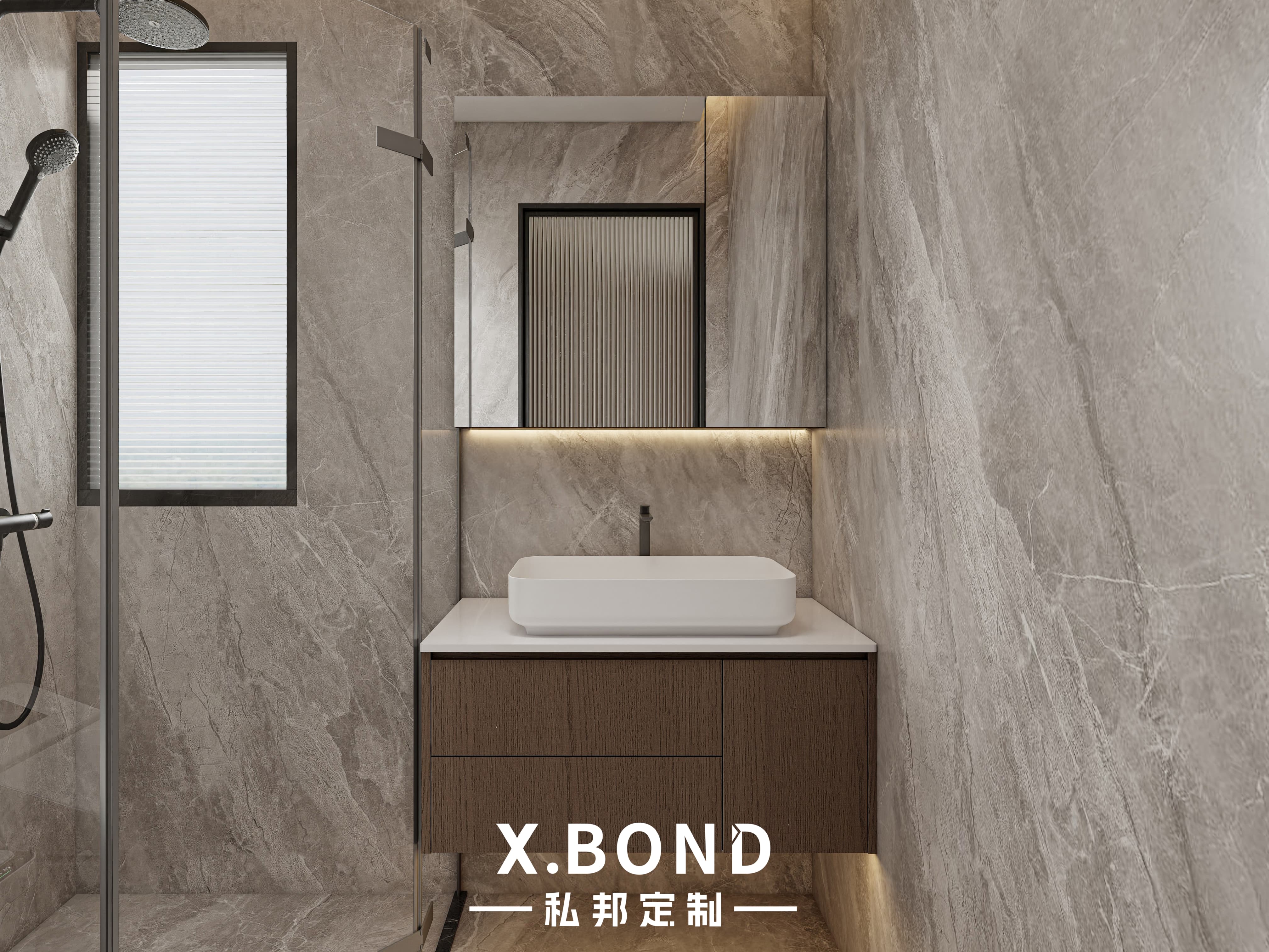 Bathroom Cabinets 0032