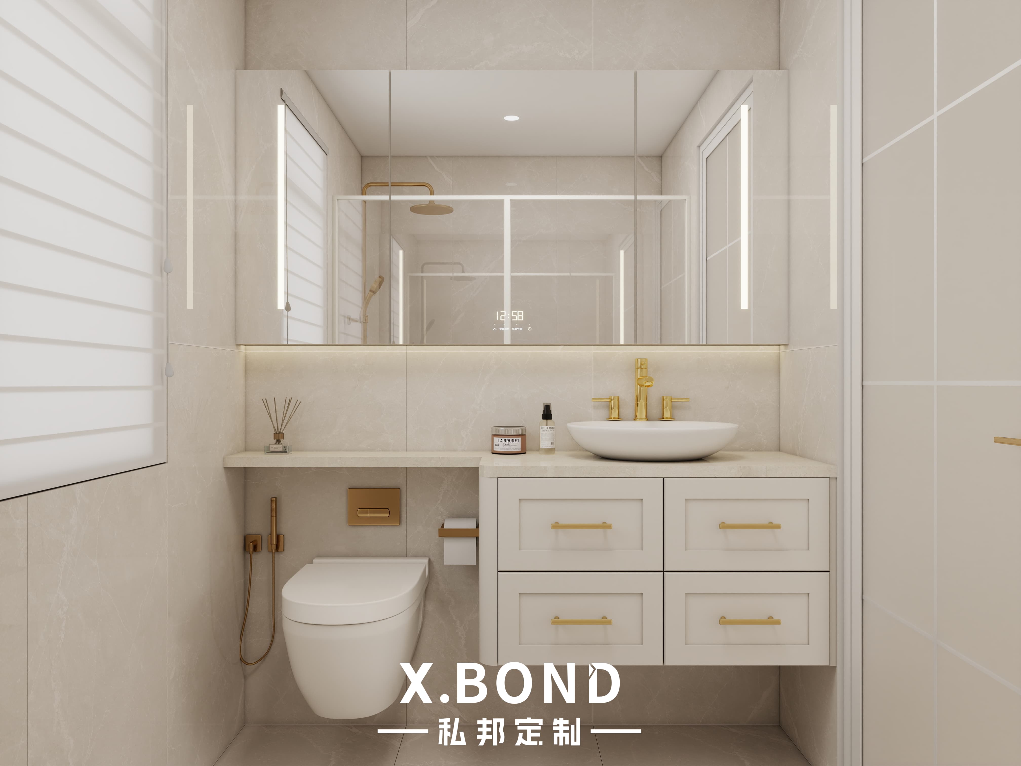 Bathroom Cabinets 0031