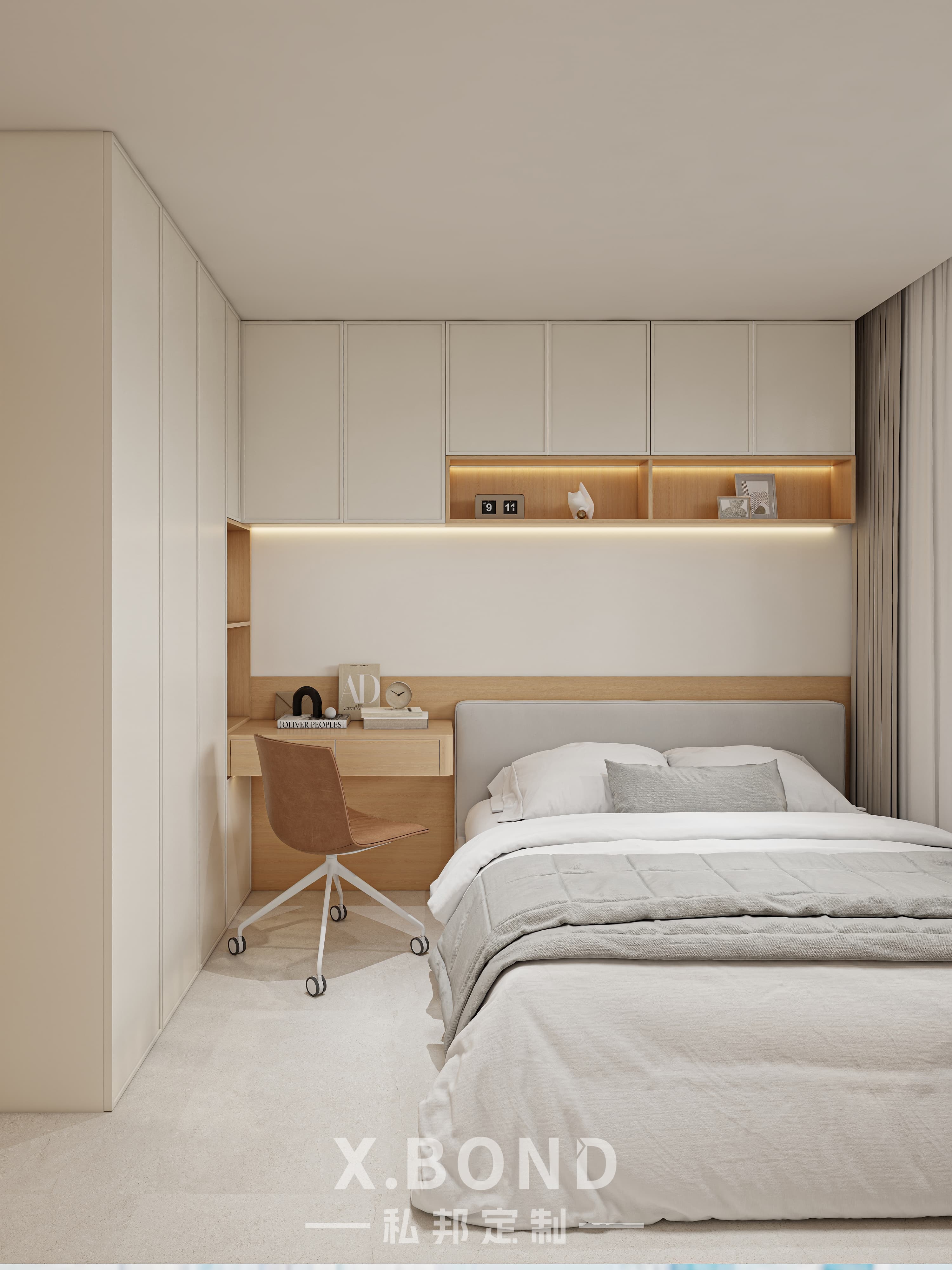 Whole-House Customization 0008: 5-Room BTO at Parc Residence @ Tengah | Bone & Wood Design