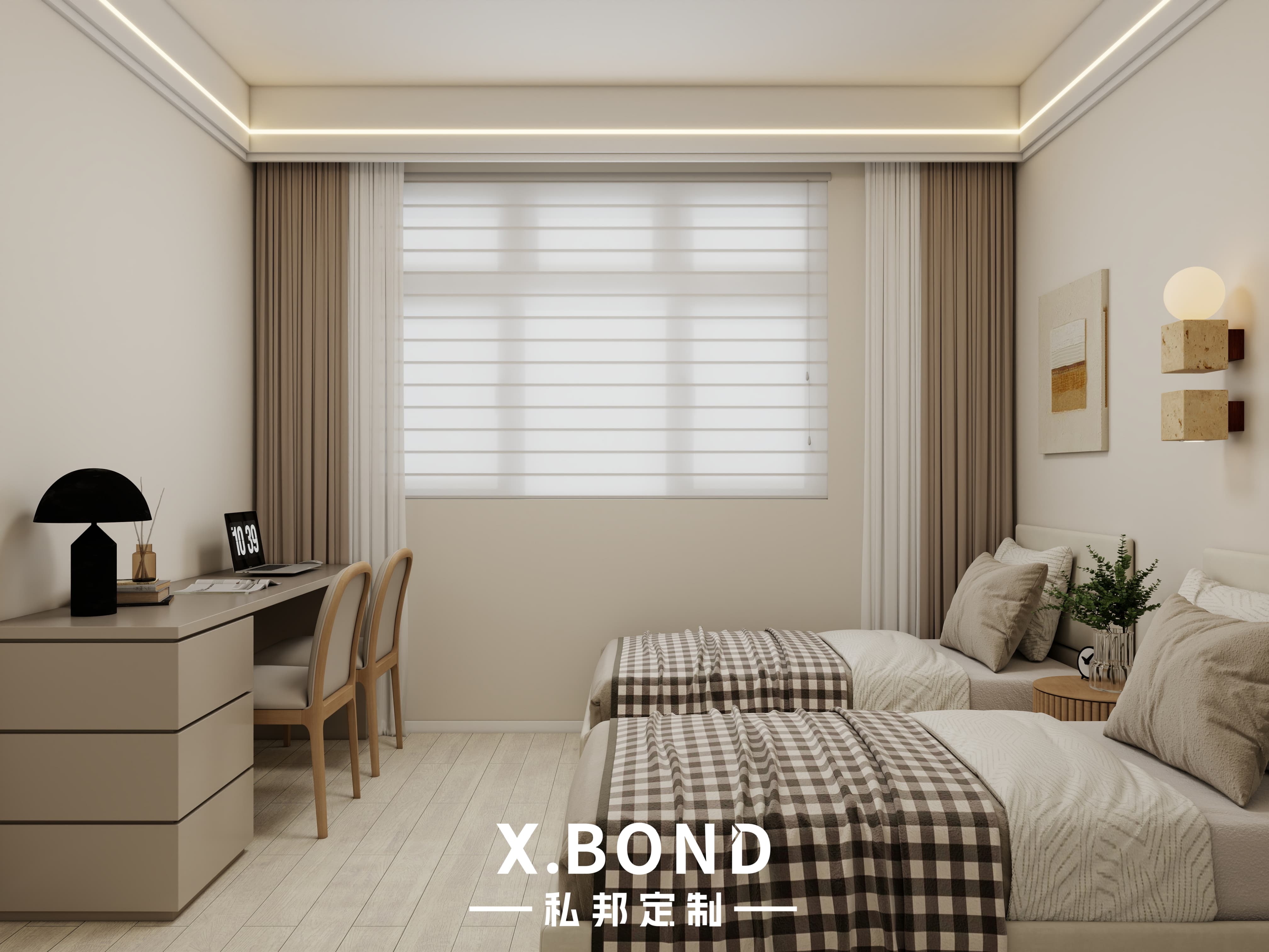 Children's Room 0029