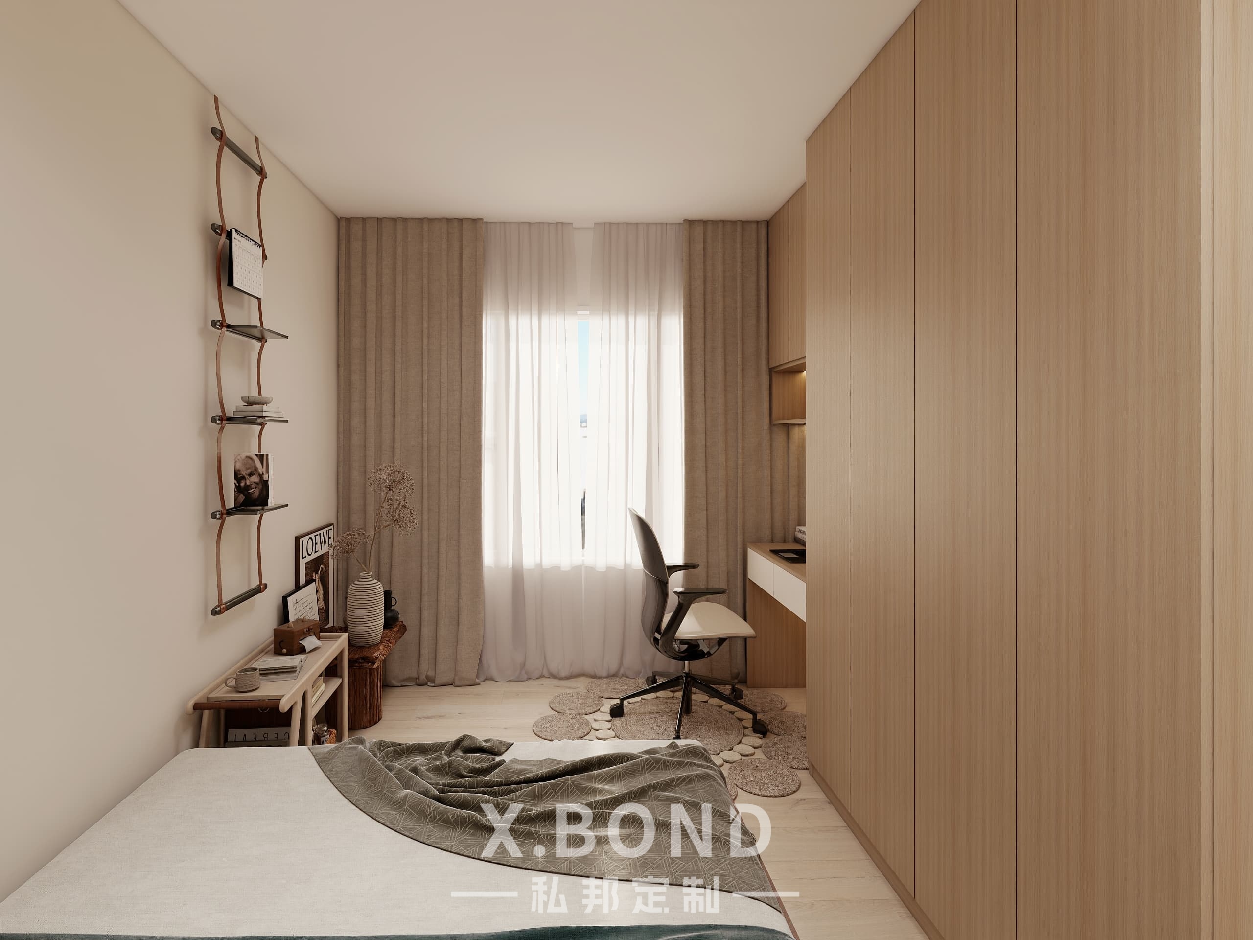 Children's Room 0010