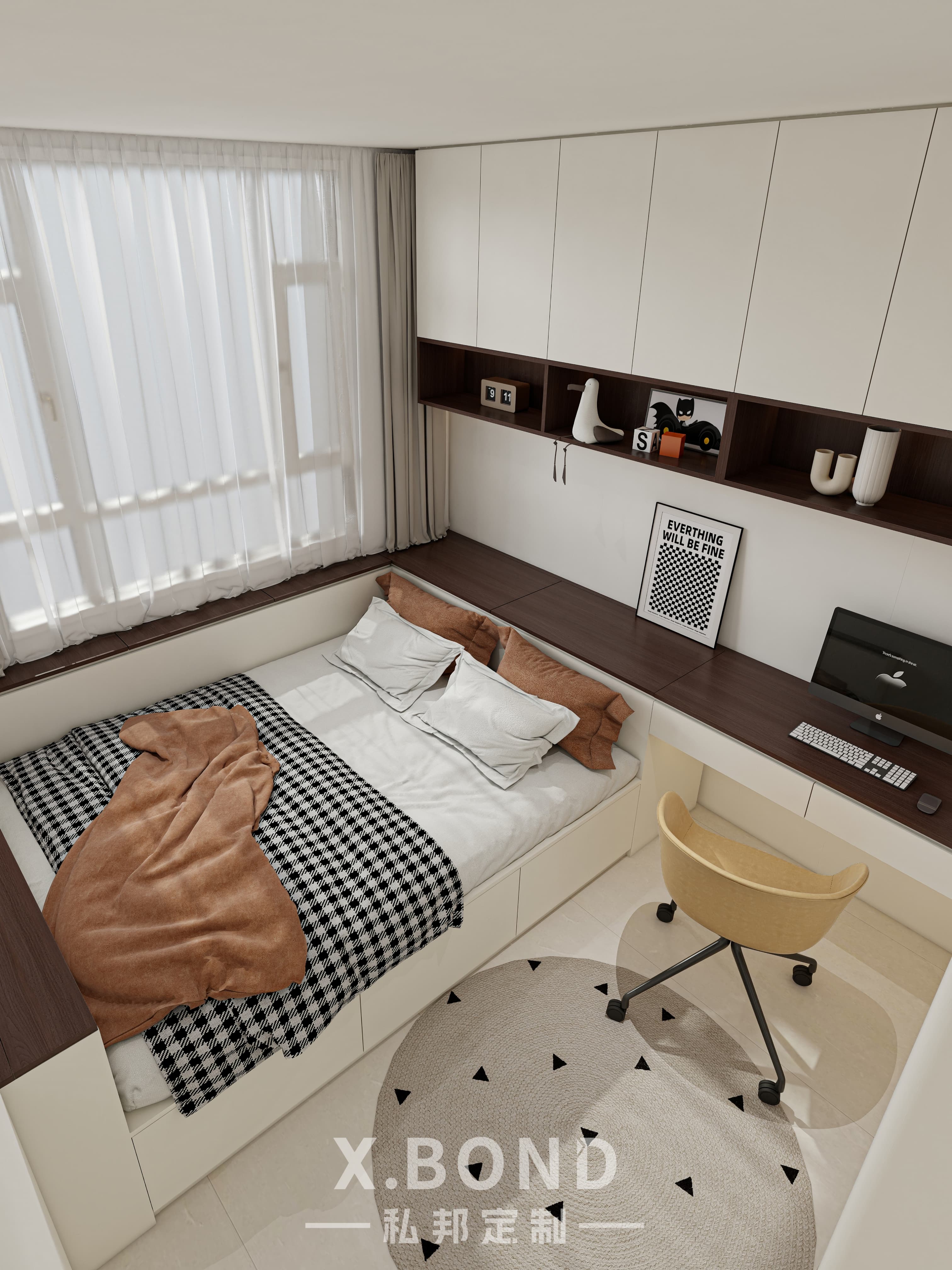 Whole-House Customization 0021: 5-Room BTO at Pasir Ris Costa Grove | Cream-Style Design