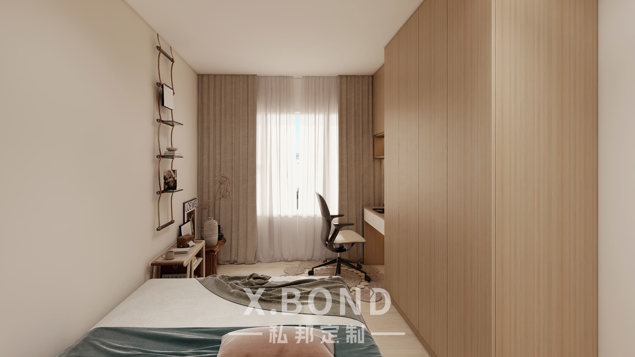 Children's Room 0010