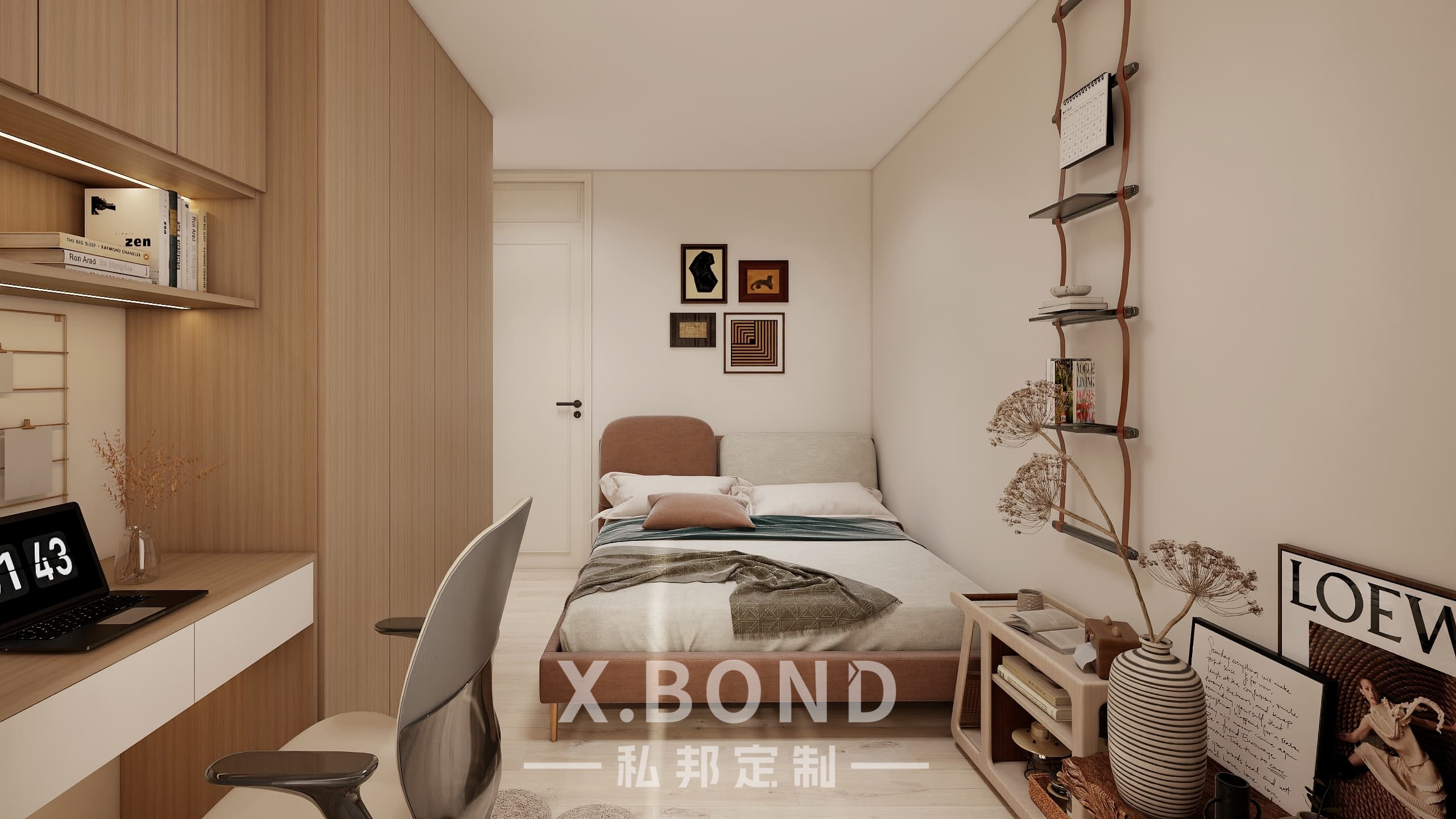 Children's Room 0010