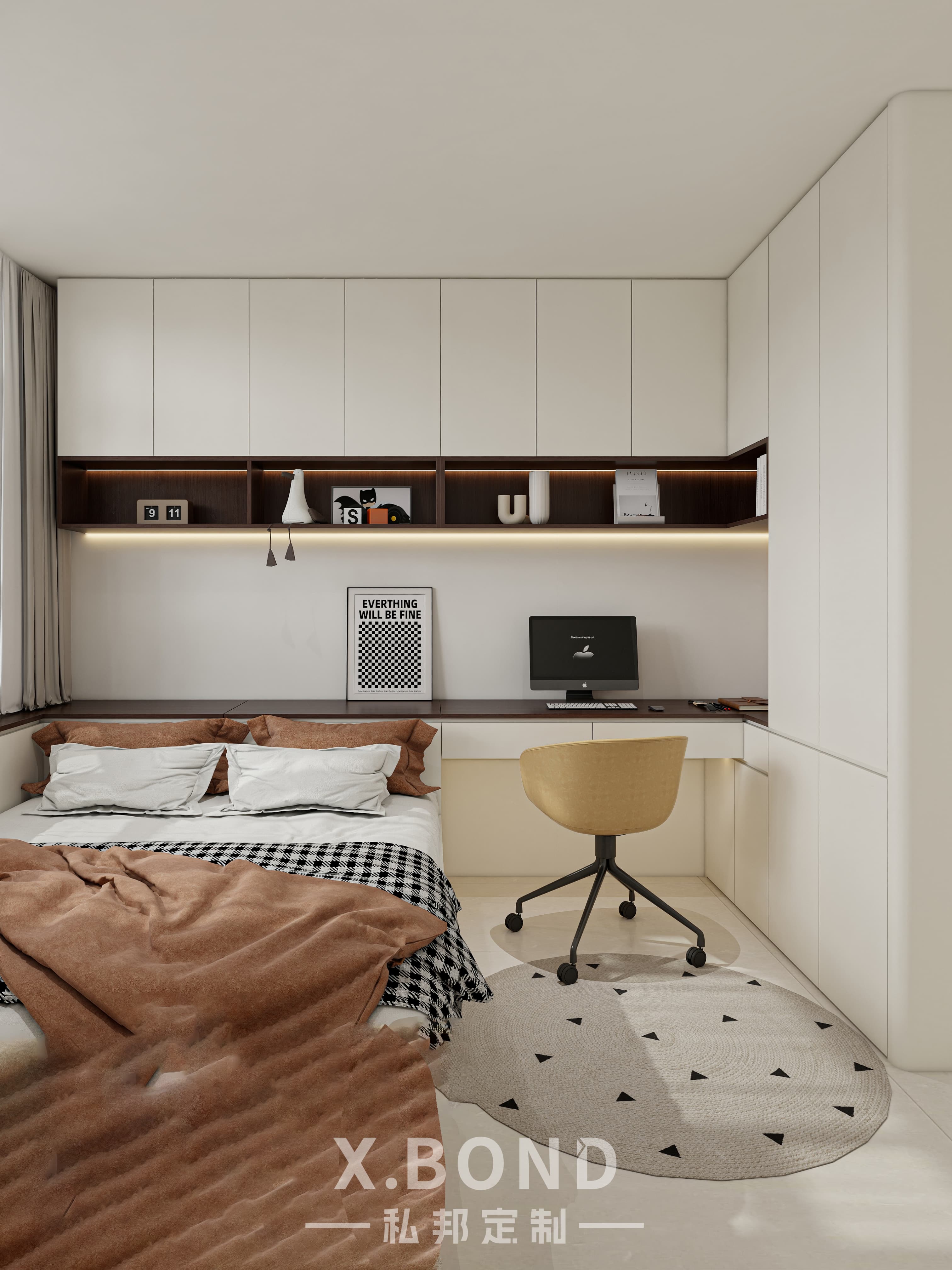 Whole-House Customization 0021: 5-Room BTO at Pasir Ris Costa Grove | Cream-Style Design