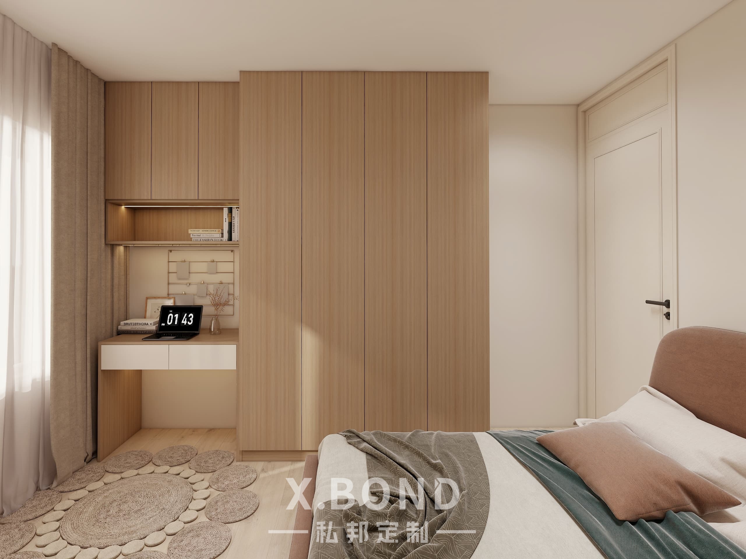 Children's Room 0010