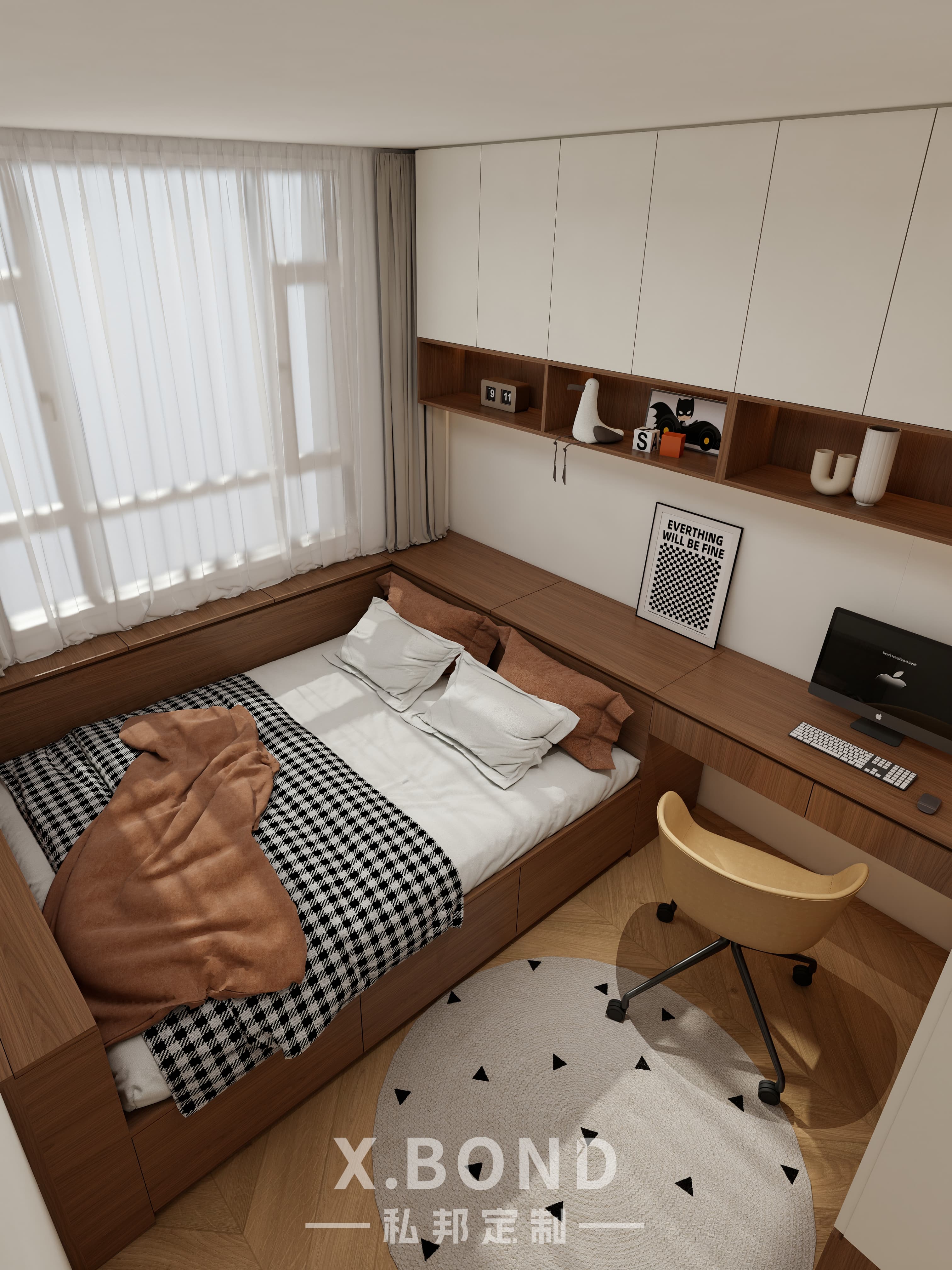 Whole-House Customization 0022: 5-Room BTO at Pasir Ris Costa Grove | Mid-Century Cream Style Design