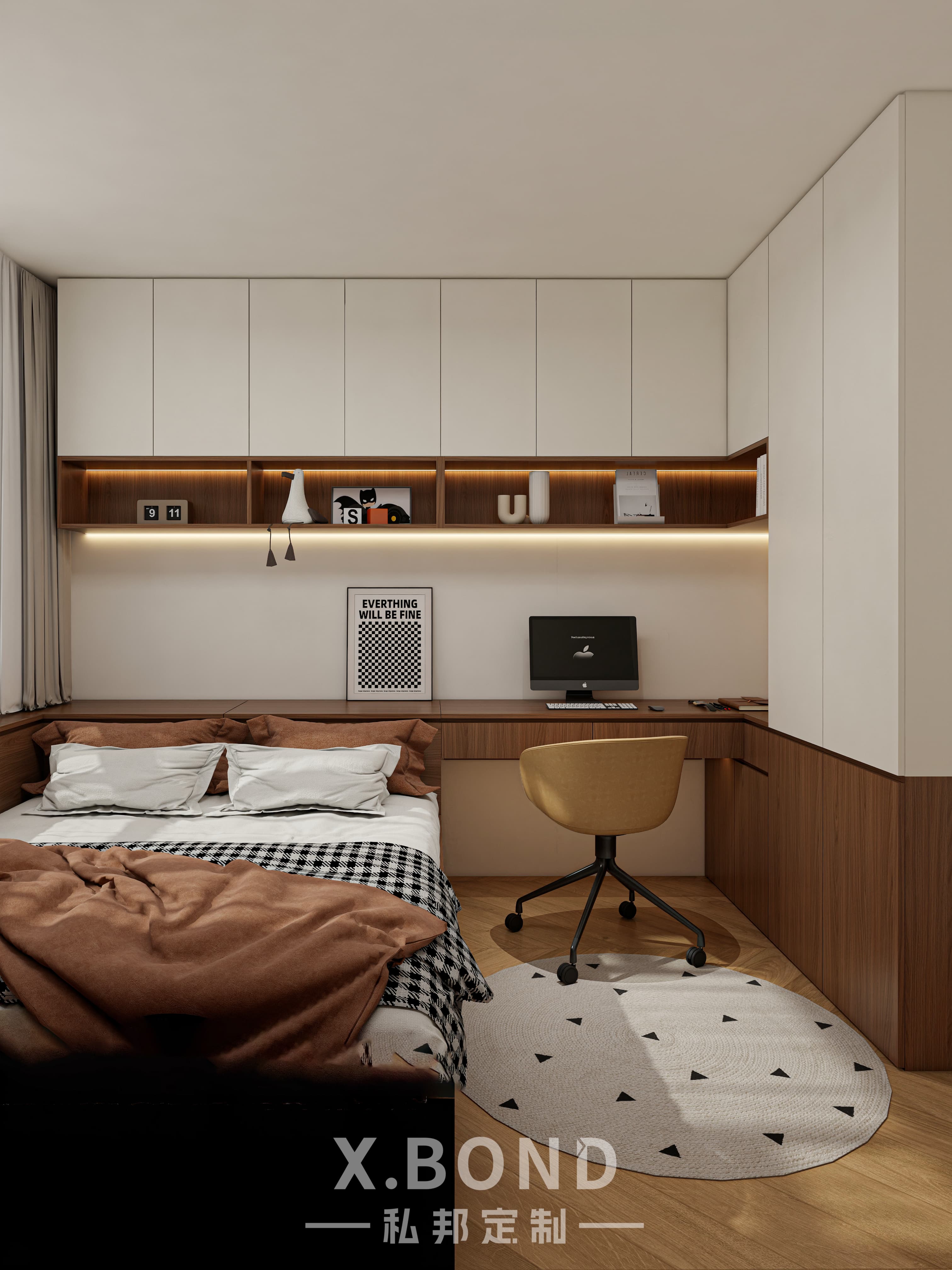 Whole-House Customization 0022: 5-Room BTO at Pasir Ris Costa Grove | Mid-Century Cream Style Design