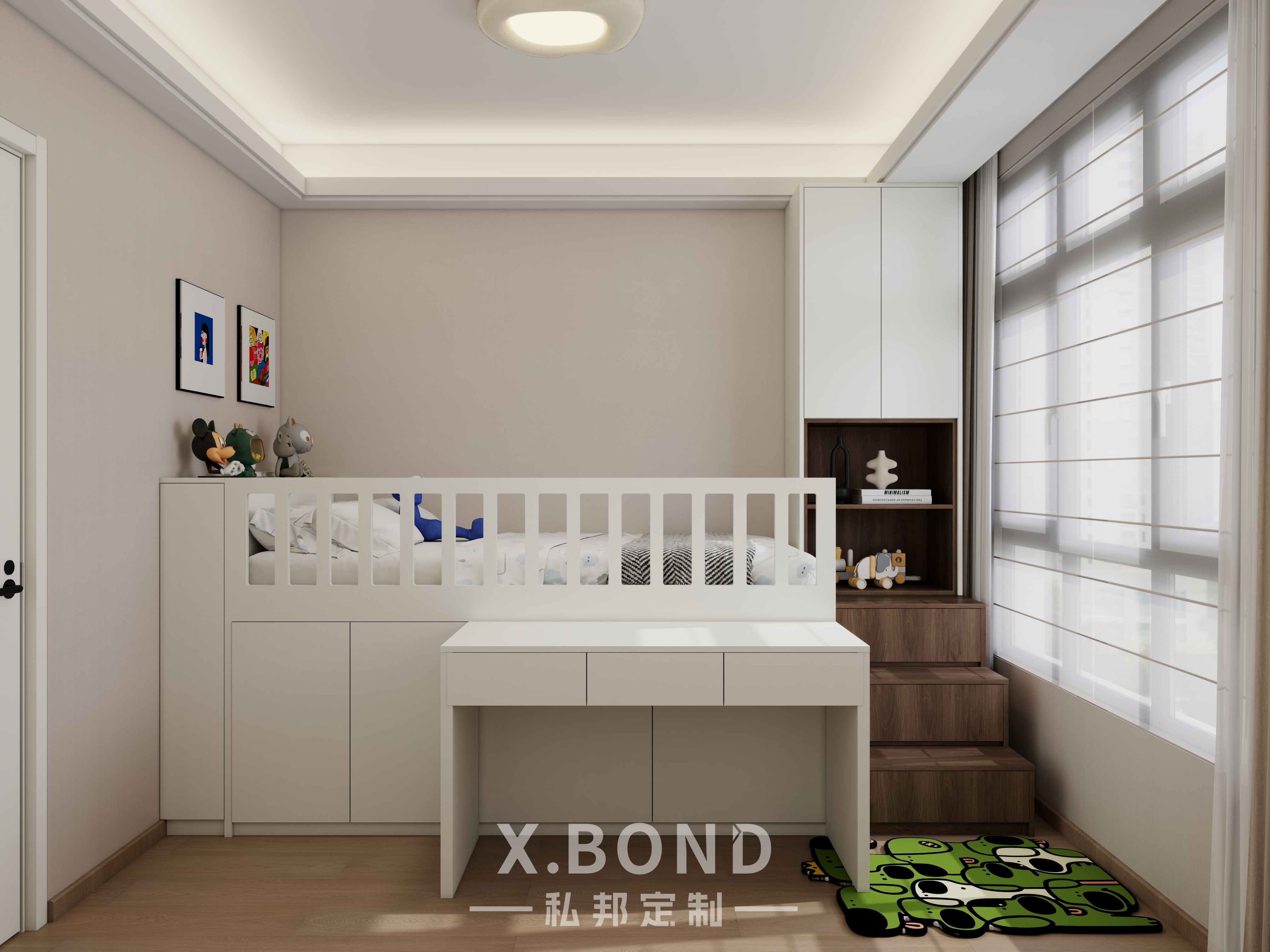 Children's Room 0021