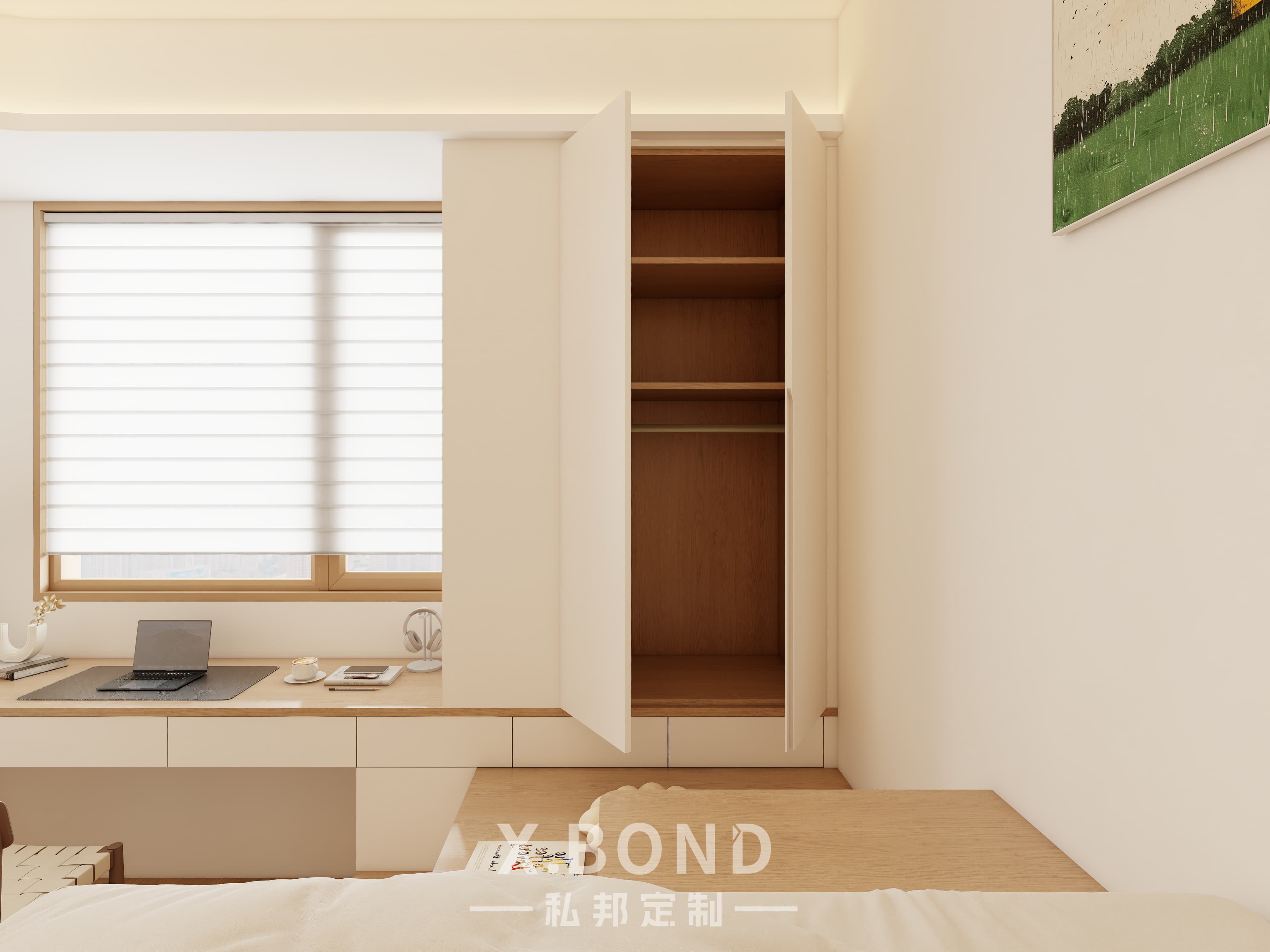 Children's Room 0024