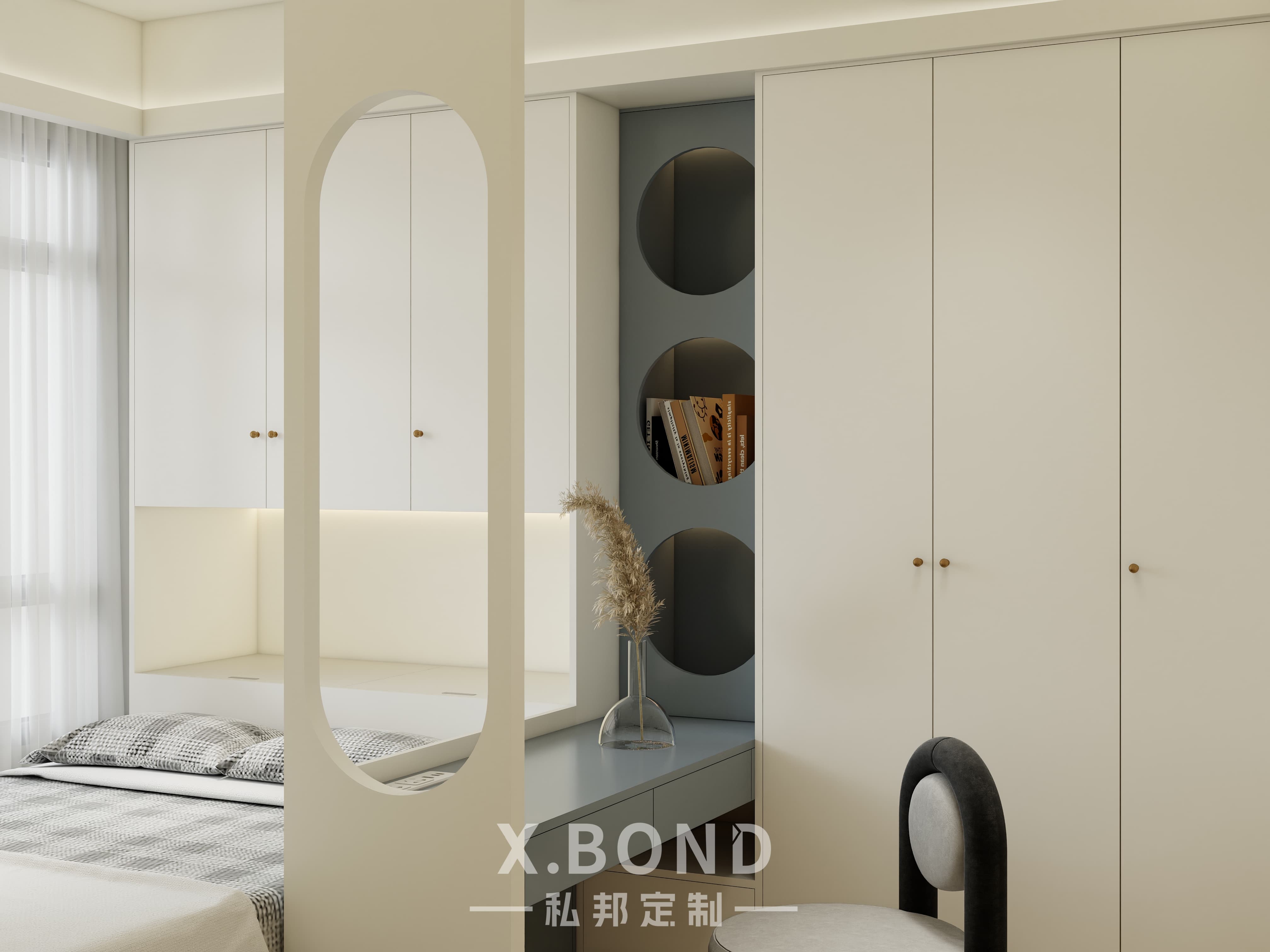 Children's Room 0022