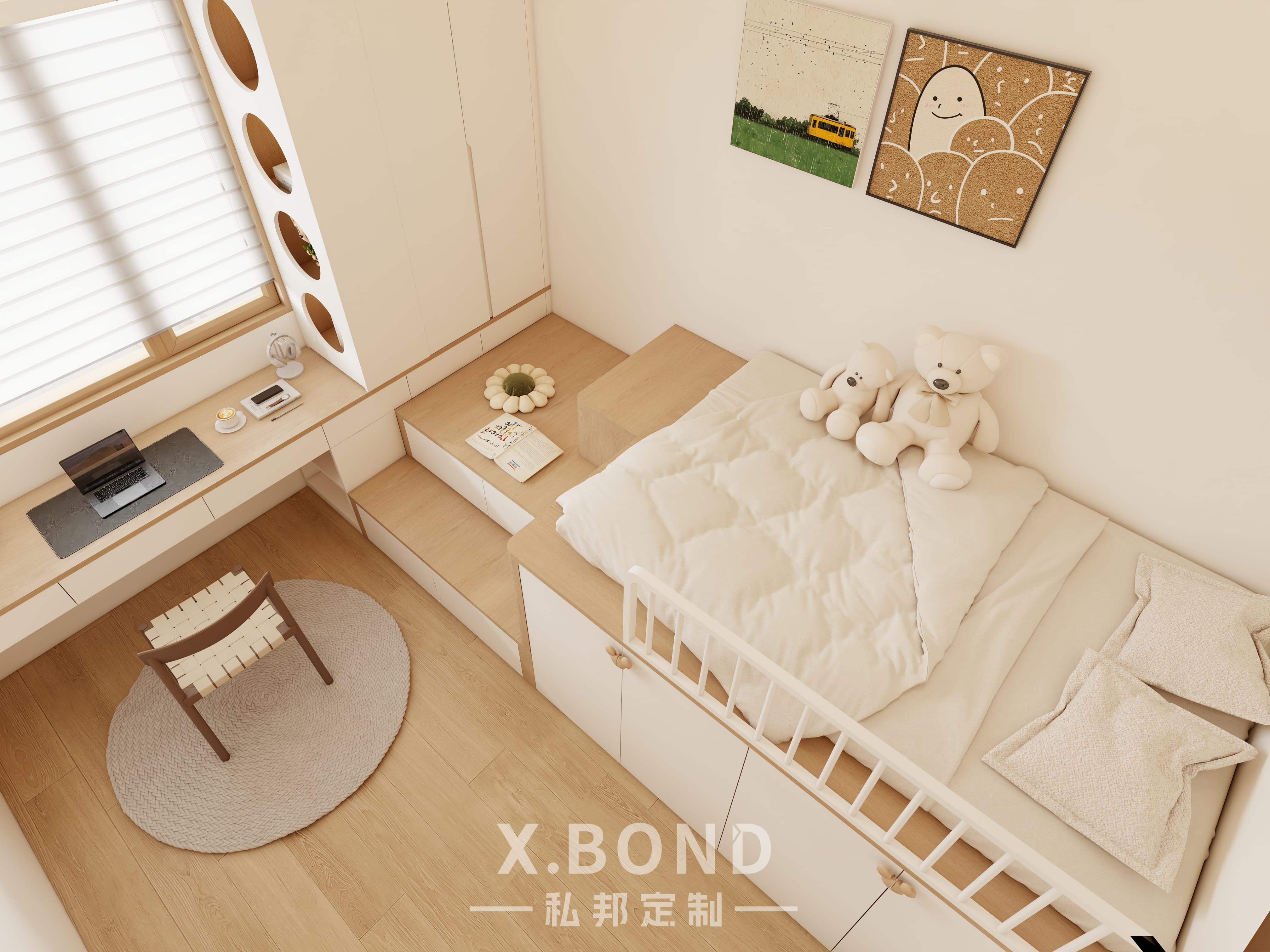 Children's Room 0024