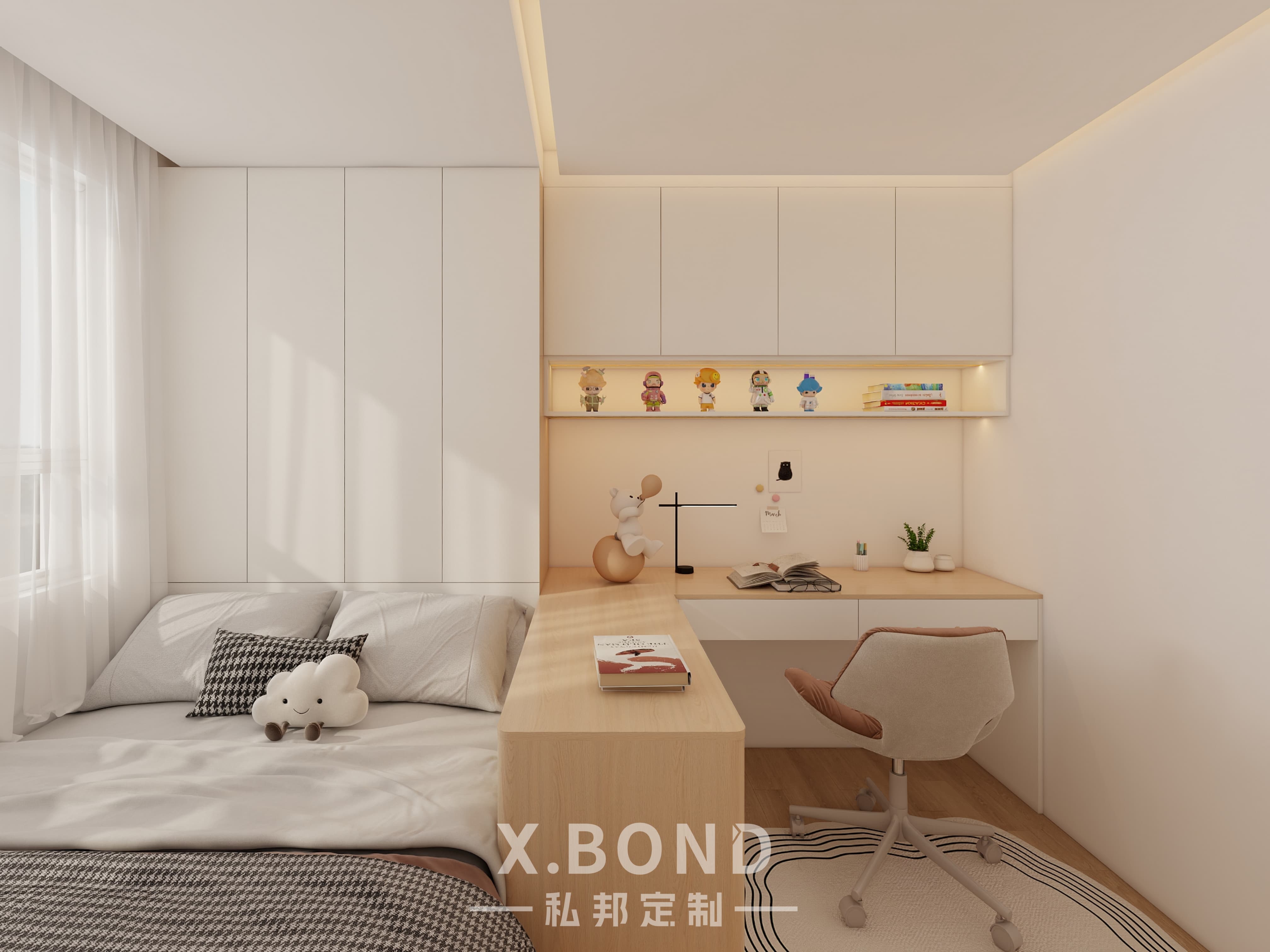 Children's Room 0023