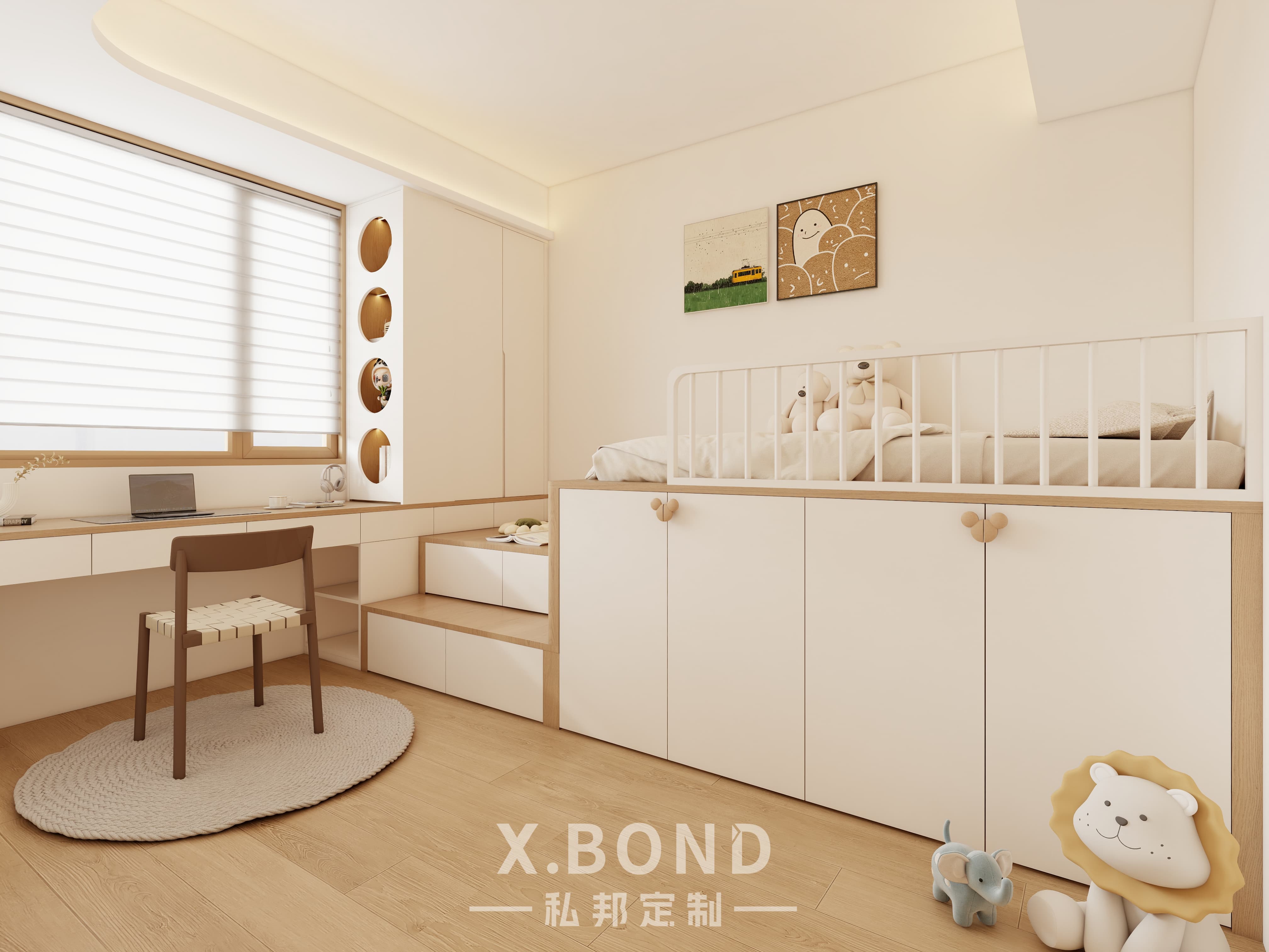 Children's Room 0024