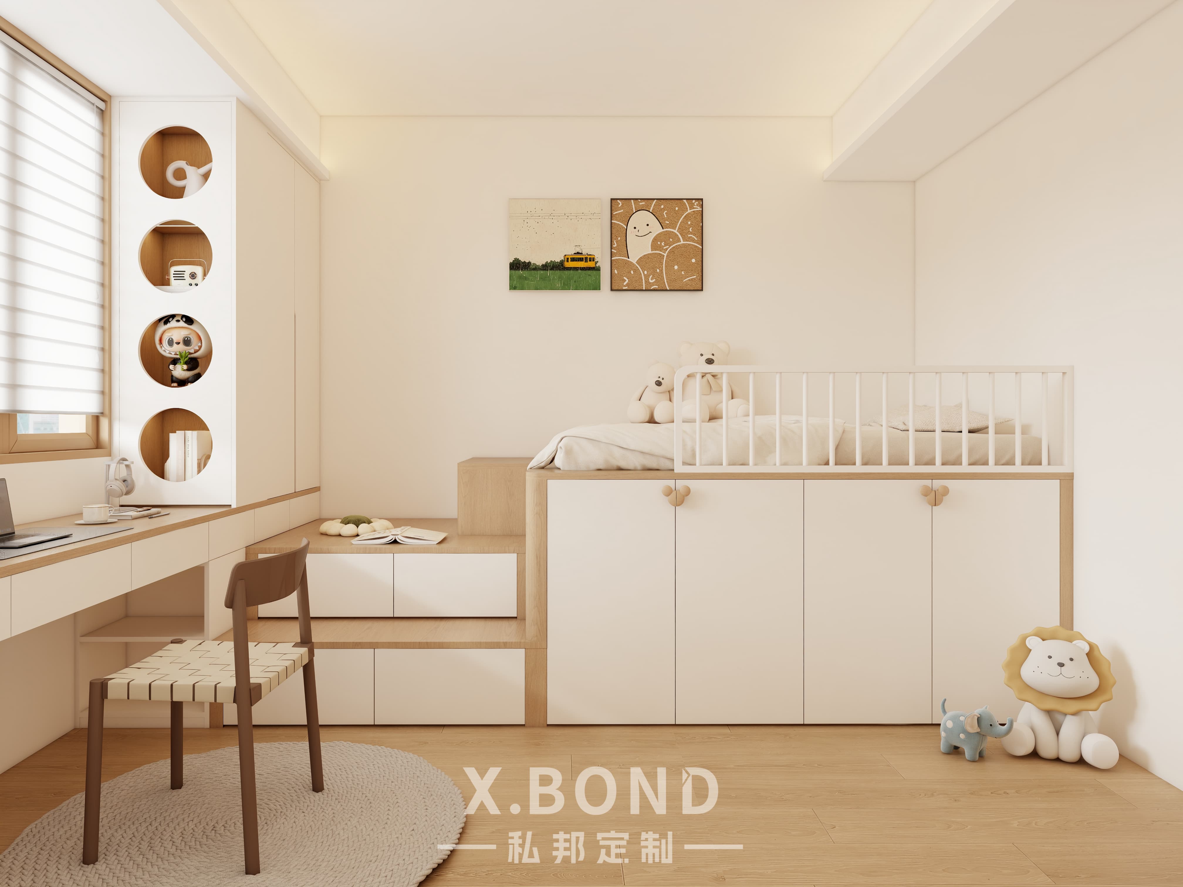 Children's Room 0024