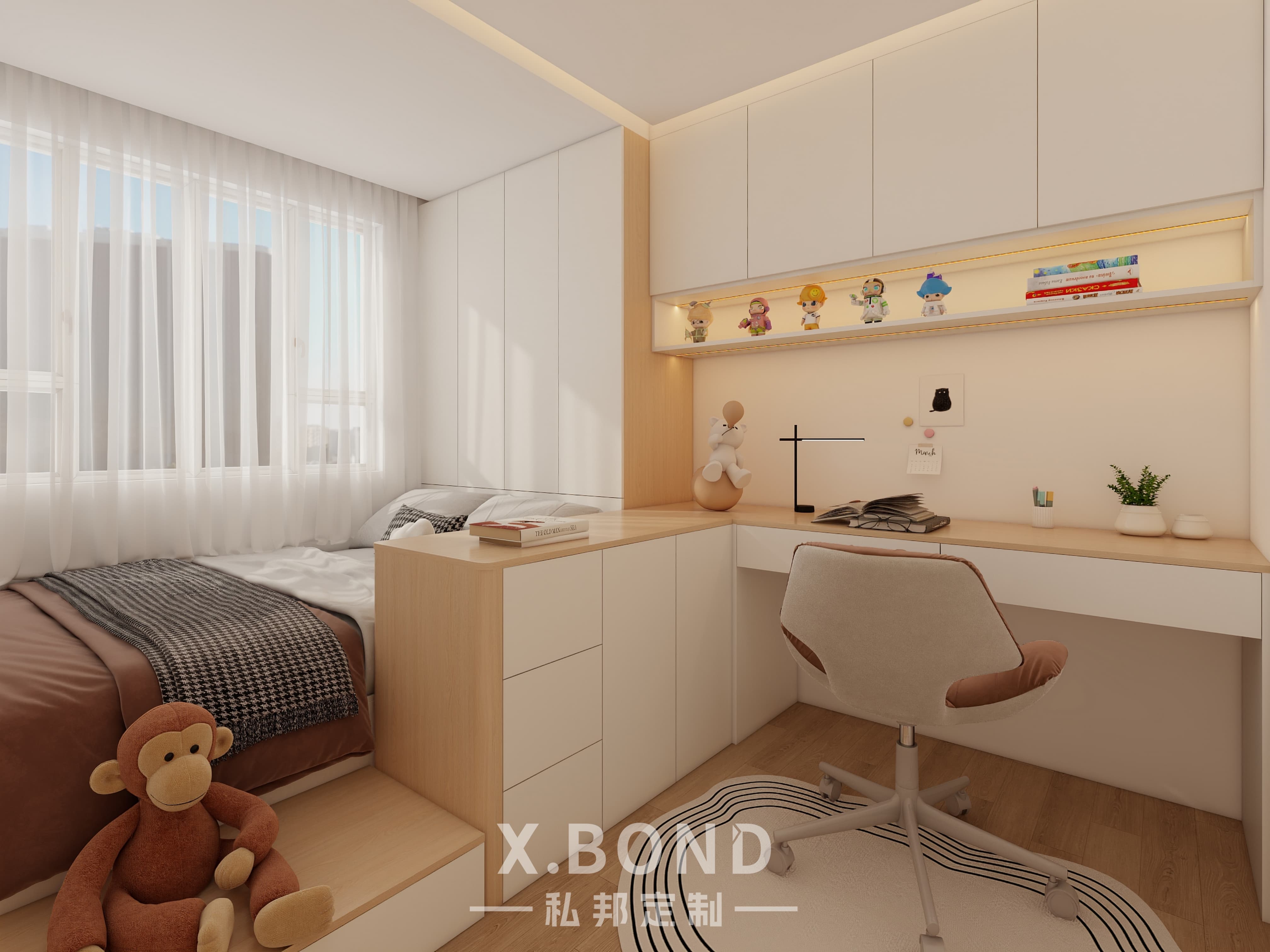 Children's Room 0023